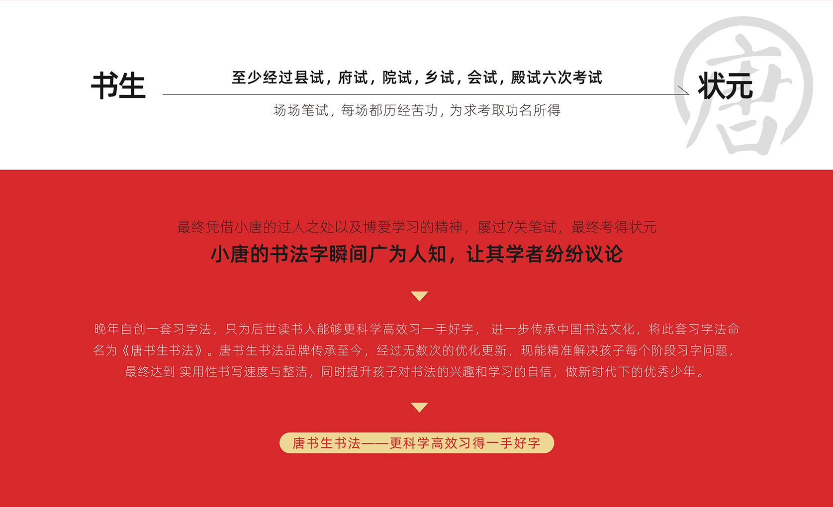 未标题-2.jpg