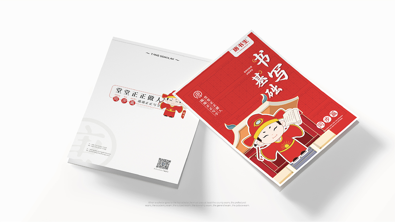未标题-18.jpg
