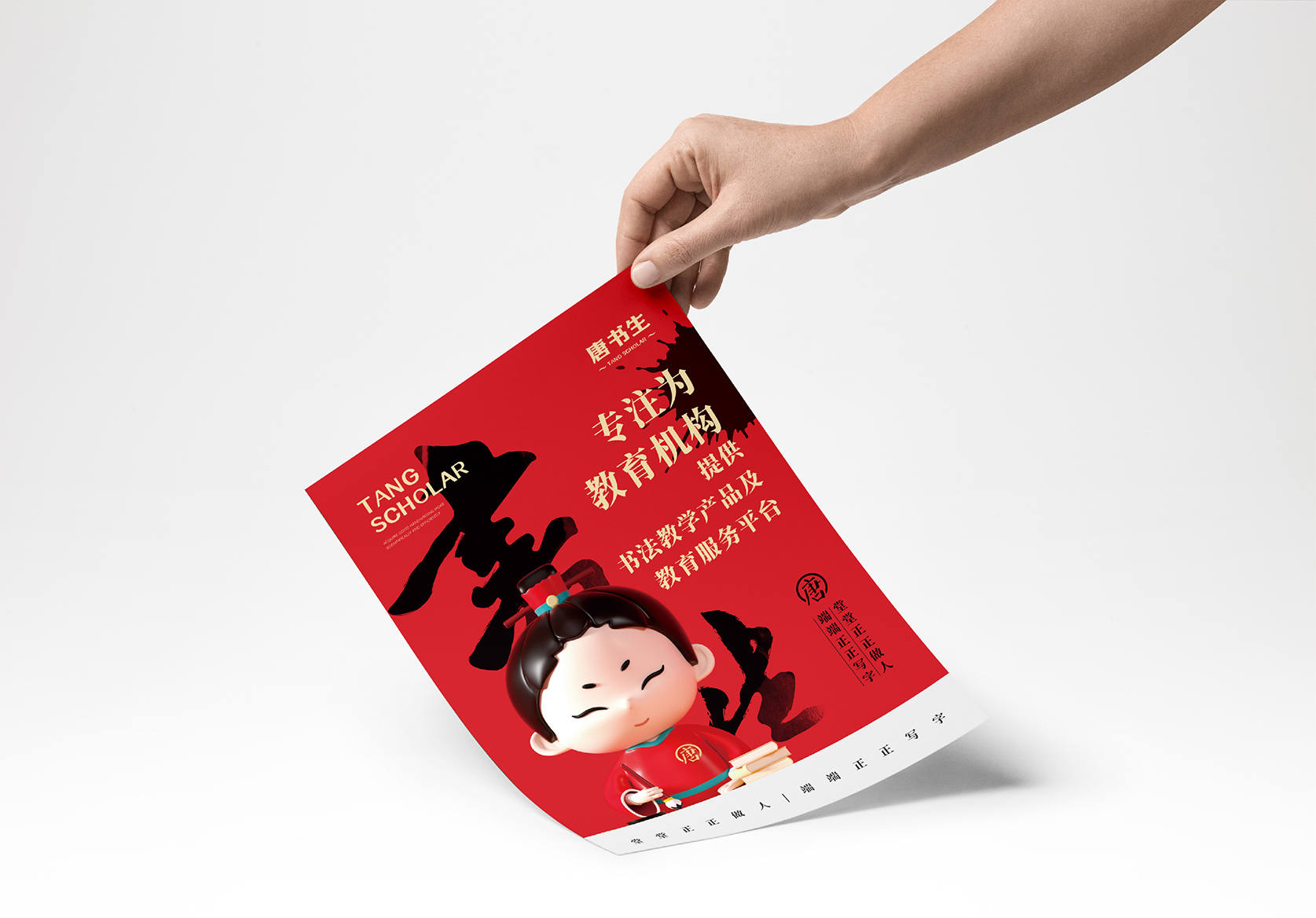 未标题-19.jpg