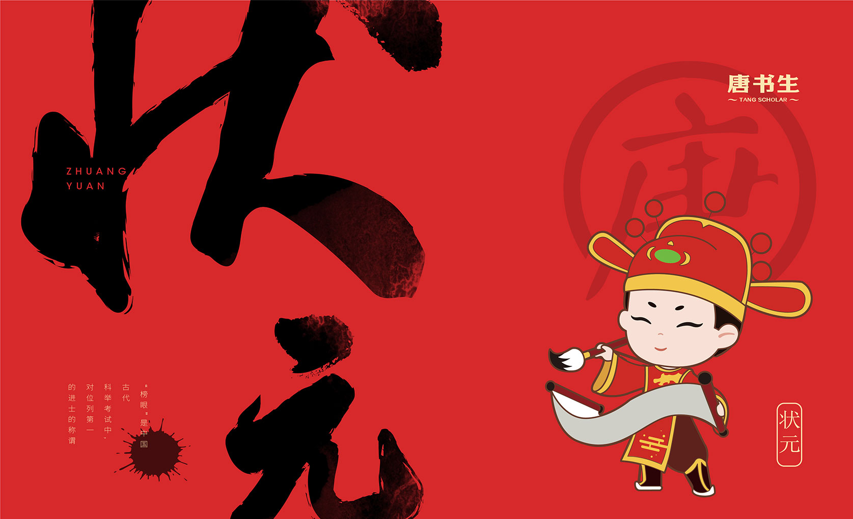 未标题-14.jpg