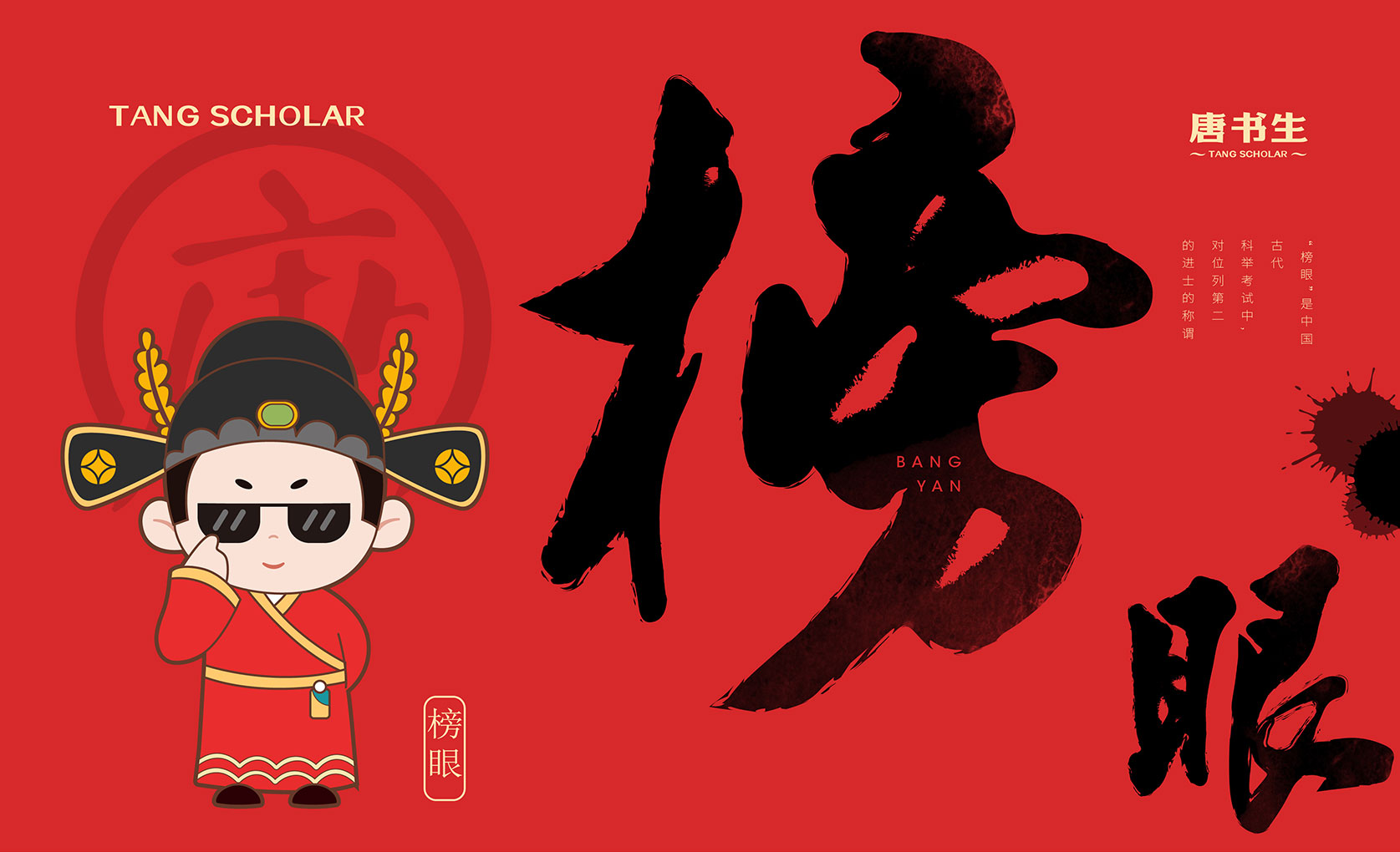 未标题-13.jpg