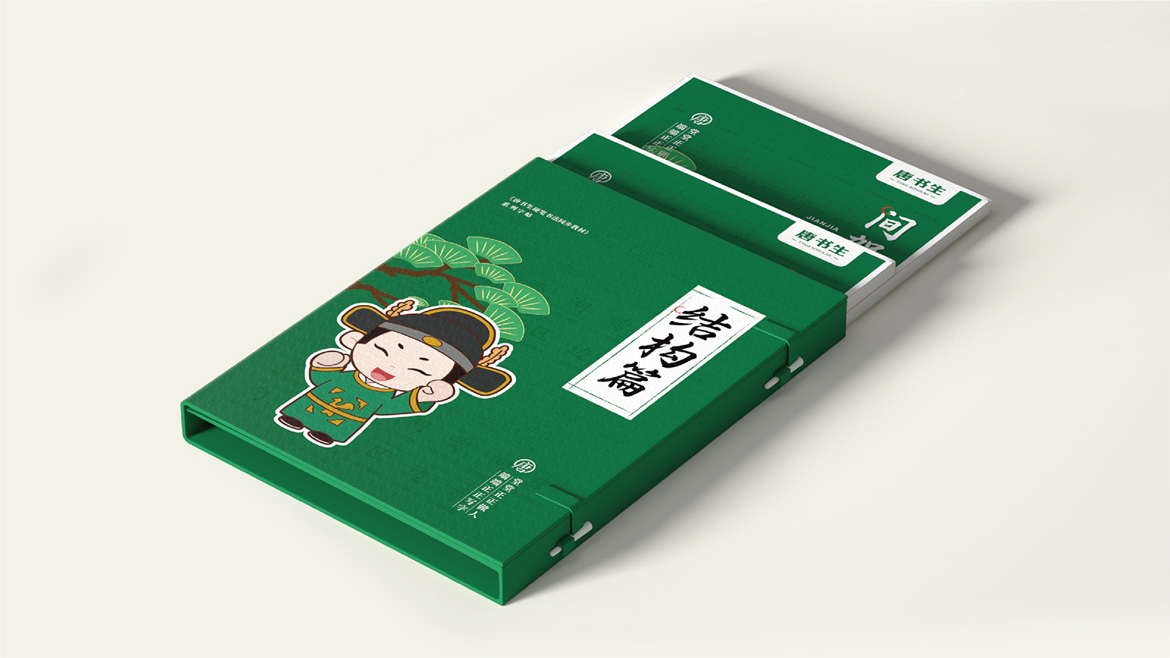 未标题-20.jpg