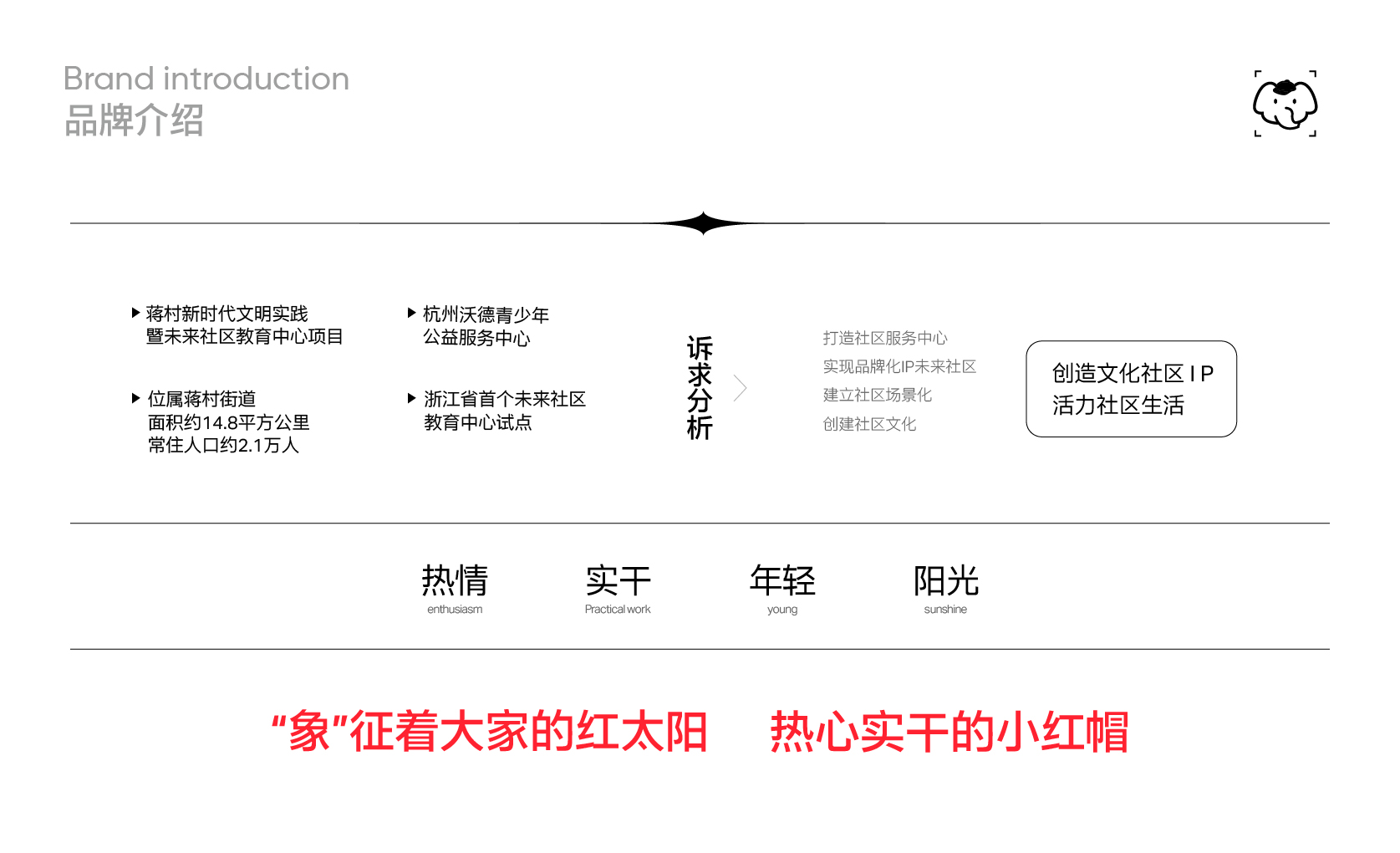 横版_2.jpg