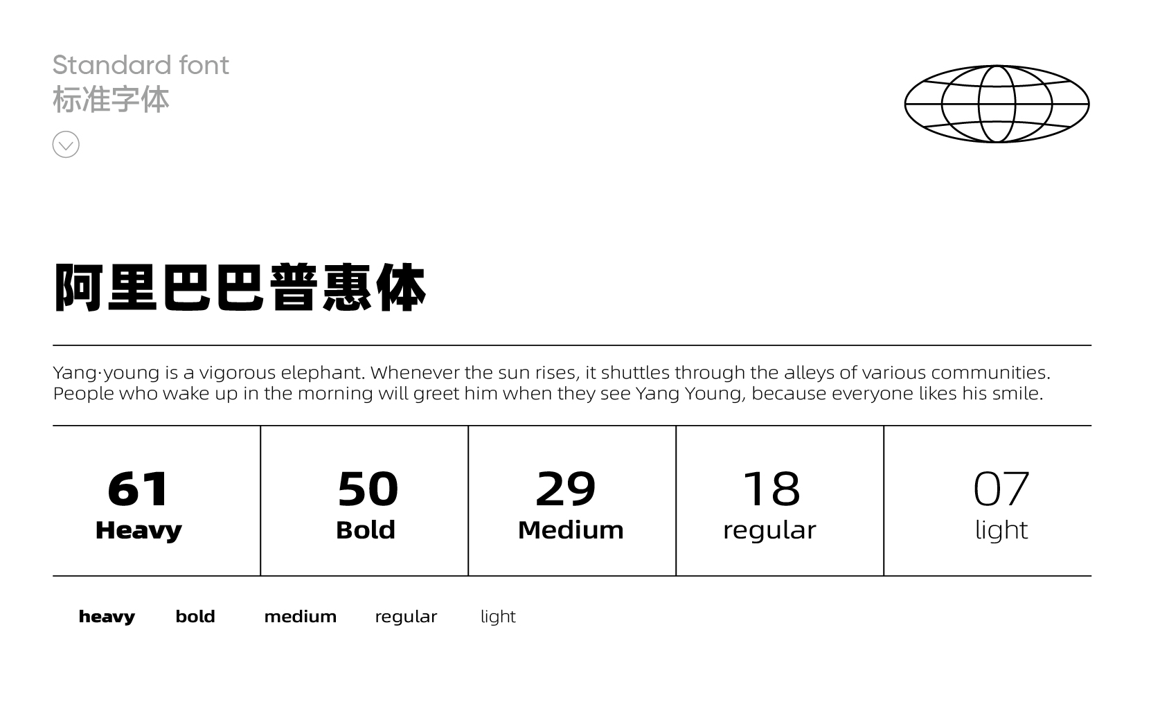 横版_6.jpg