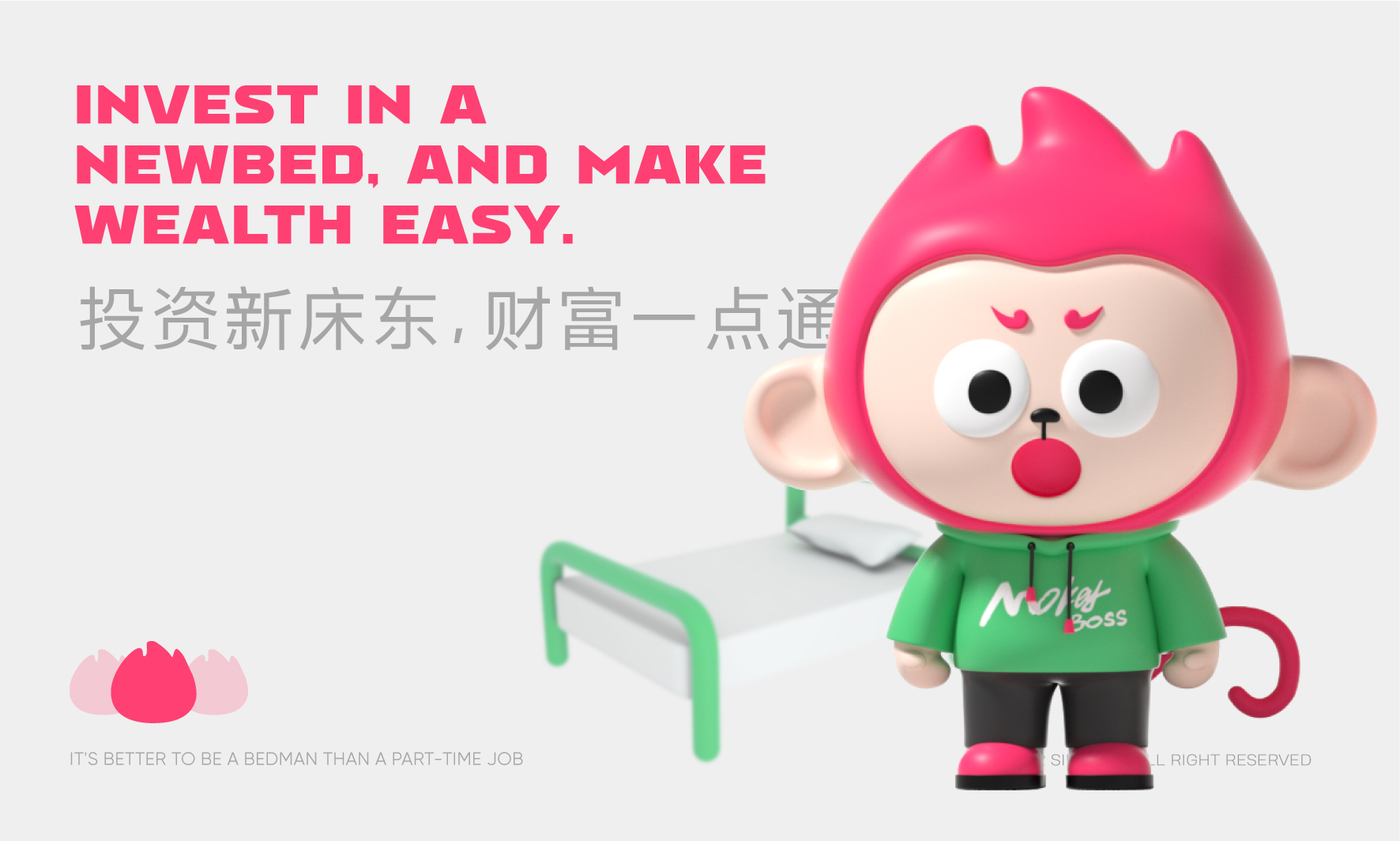 猴老板-IP提案_5.jpg