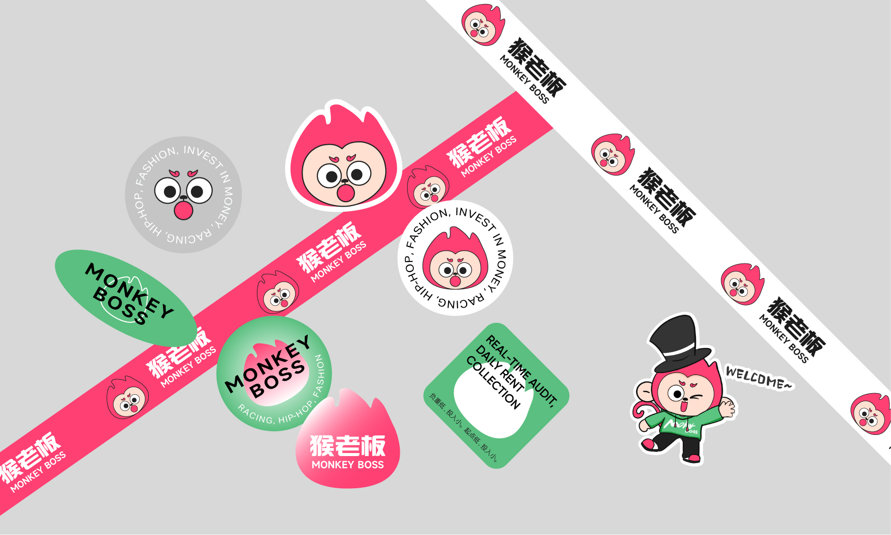 猴老板-IP提案_13.jpg