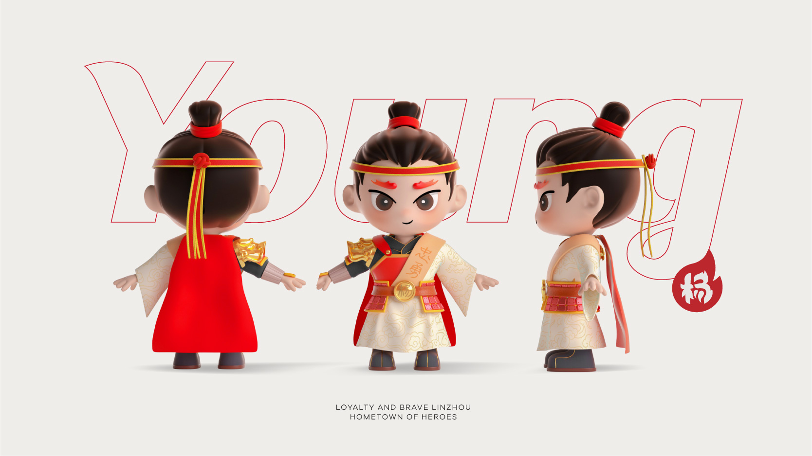 杨家城项目整理-18.jpg