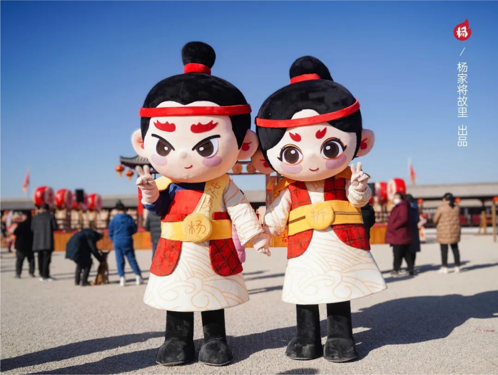 杨家城项目整理-39.jpg