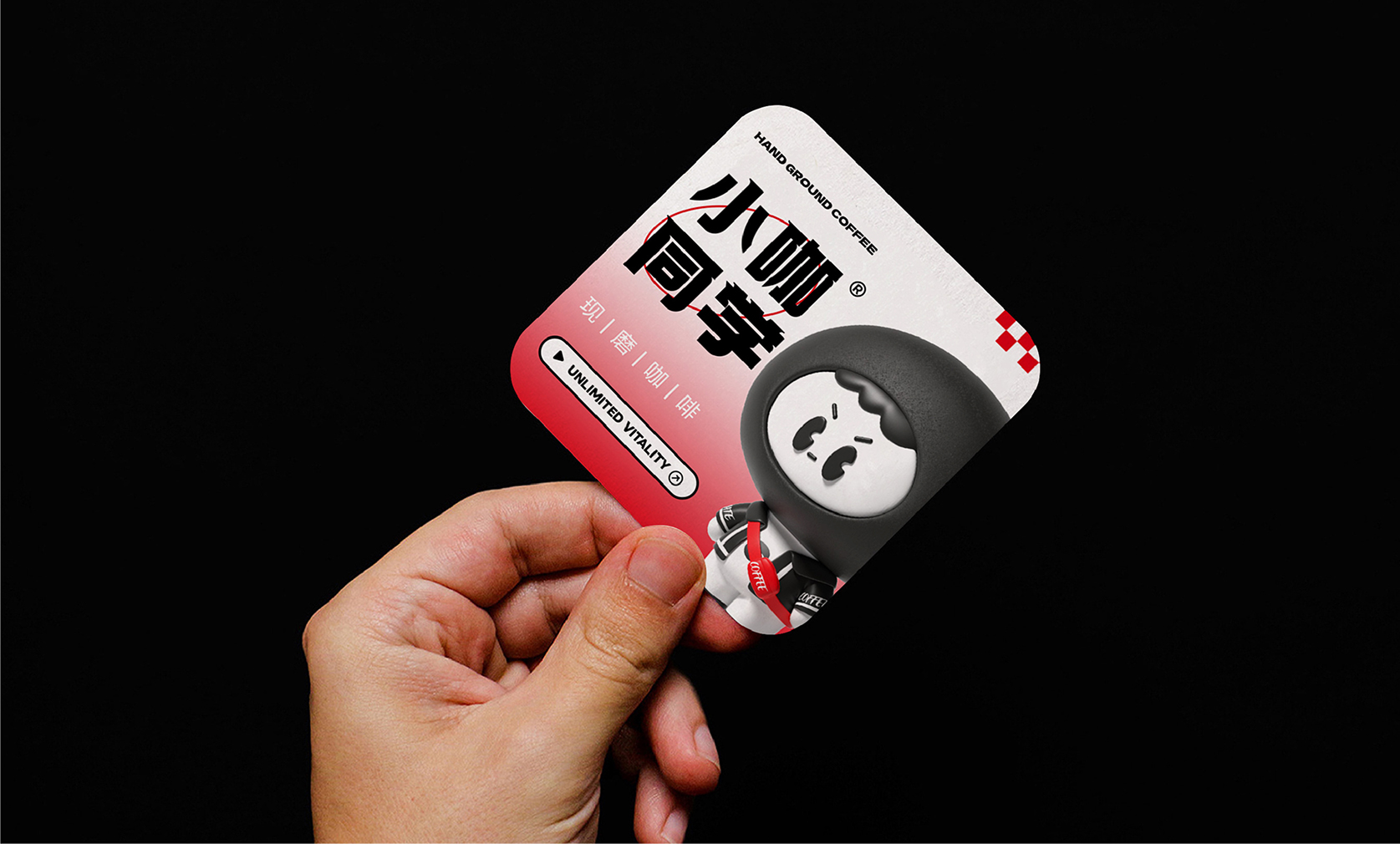 小咖同学-品牌IP形象设计-25.jpg