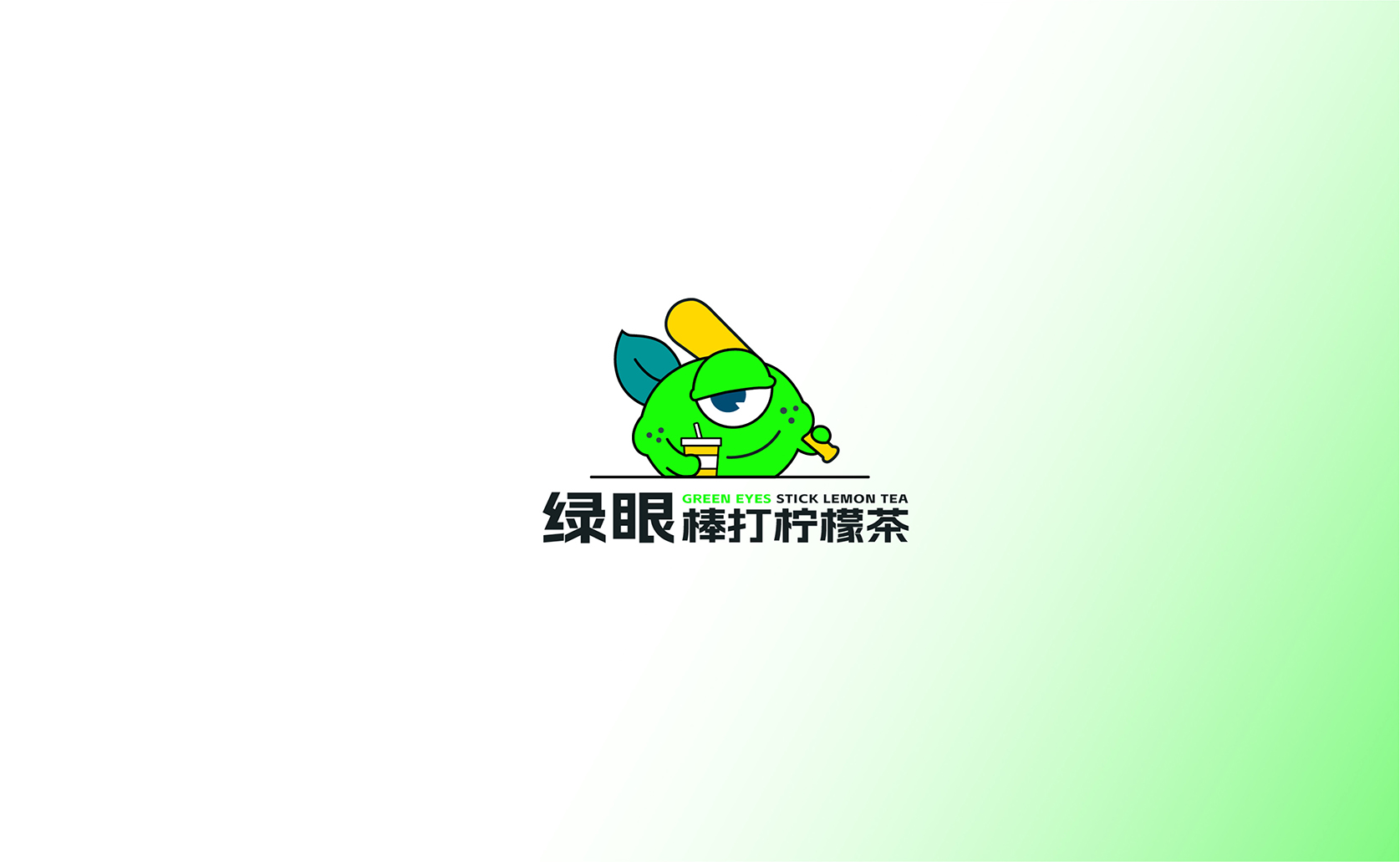 绿眼-棒打柠檬茶 IP形象设计(1)-2.jpg