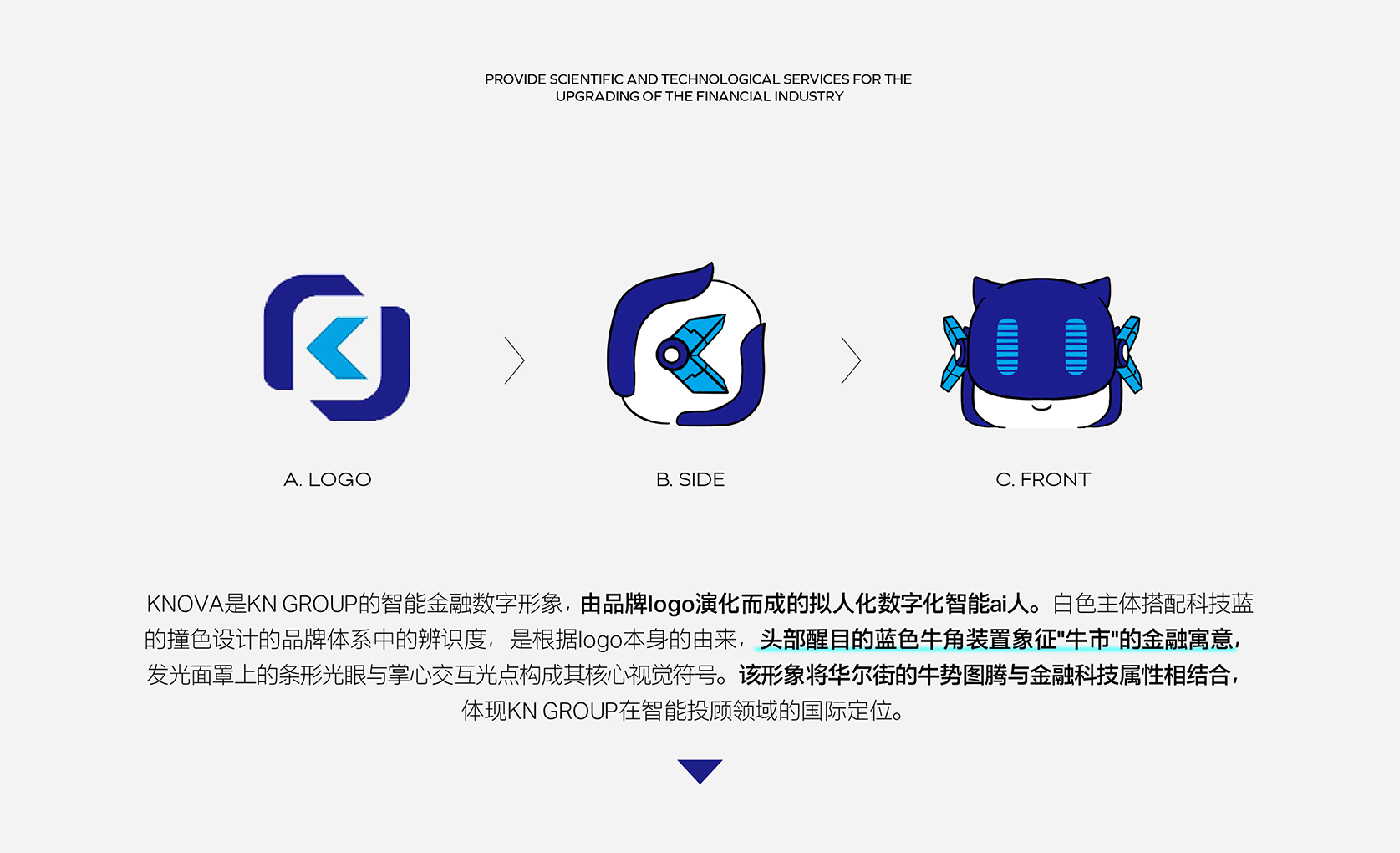 资源 7.png