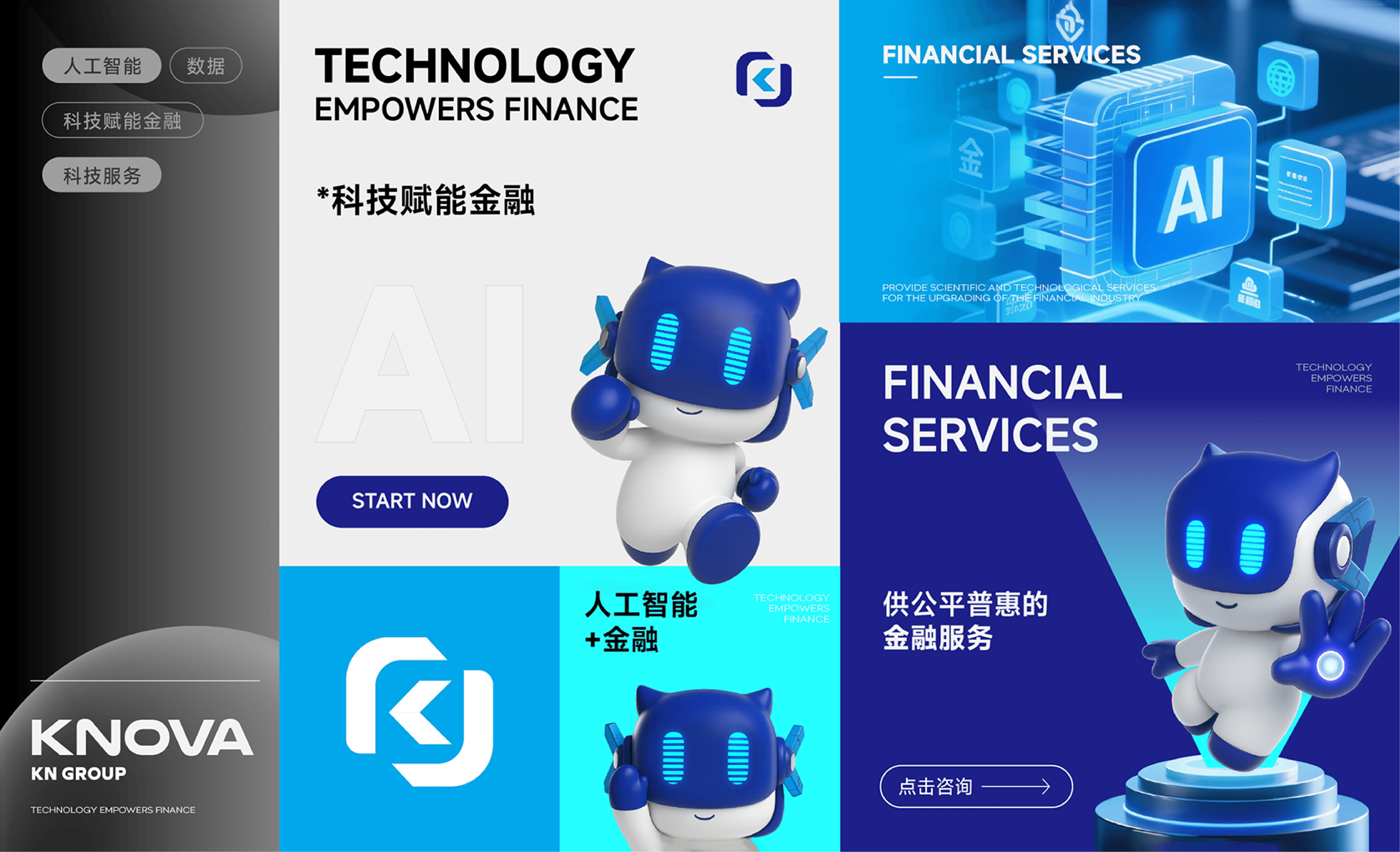 资源 8.png