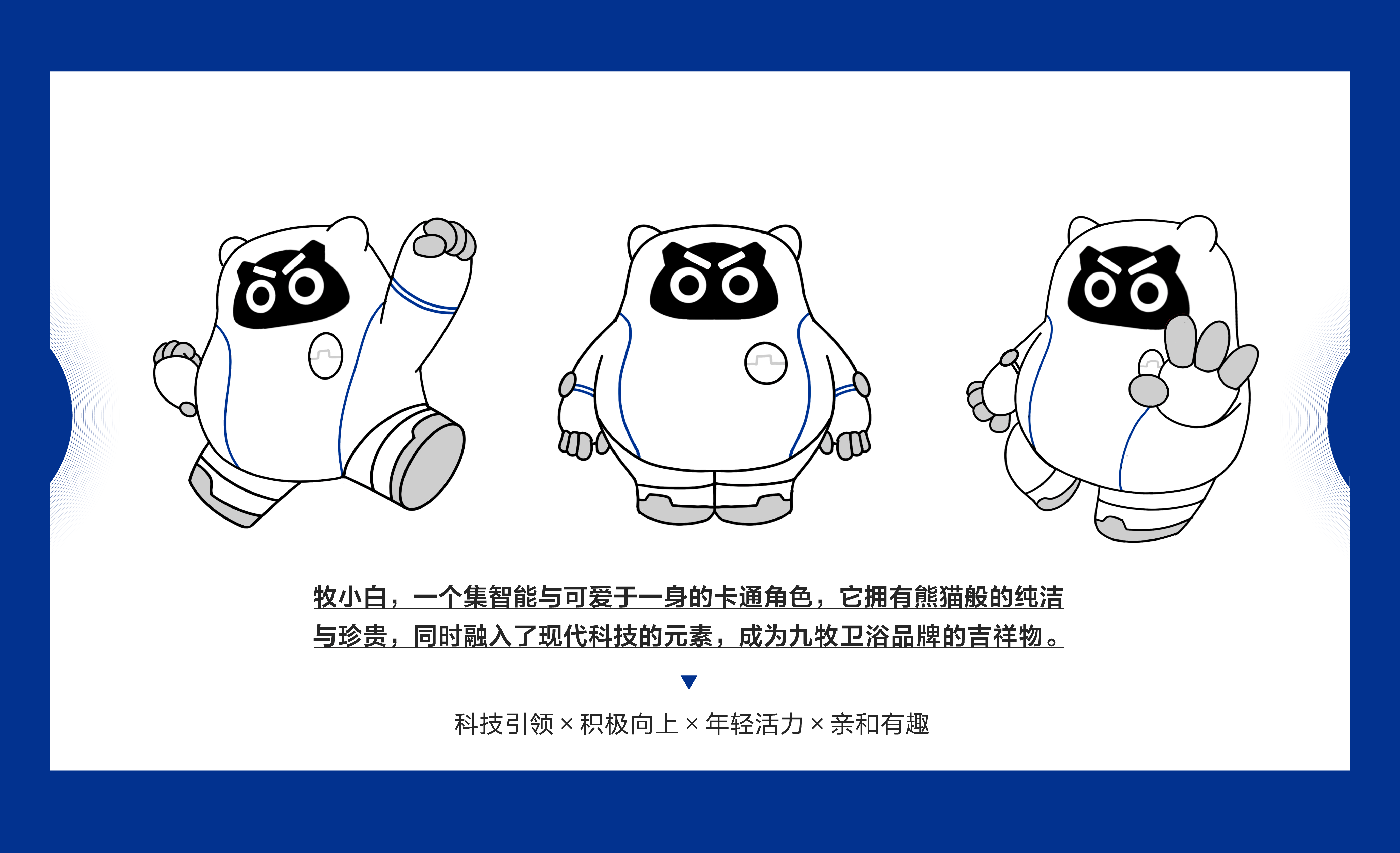 资源 37.png