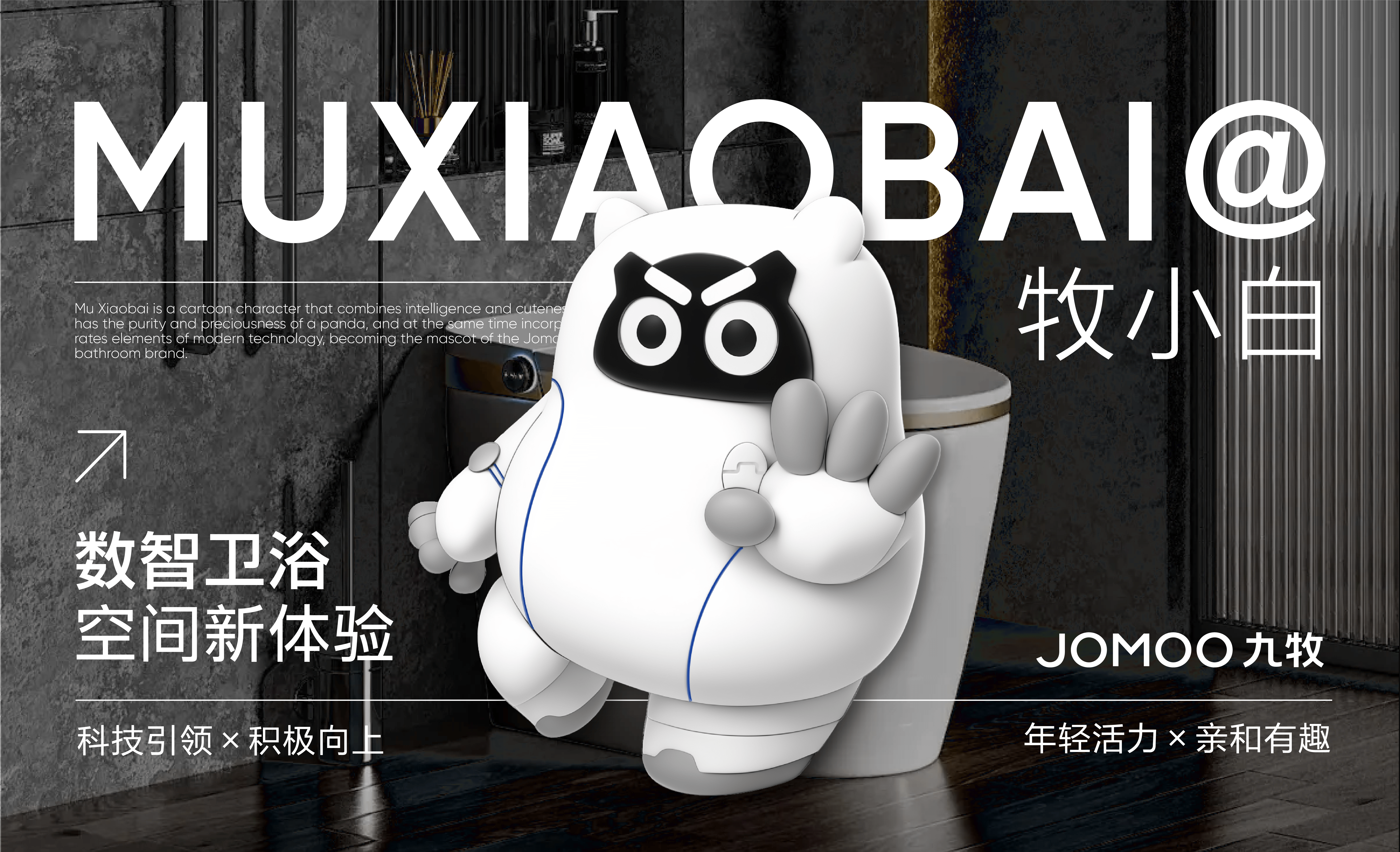 资源 36.png