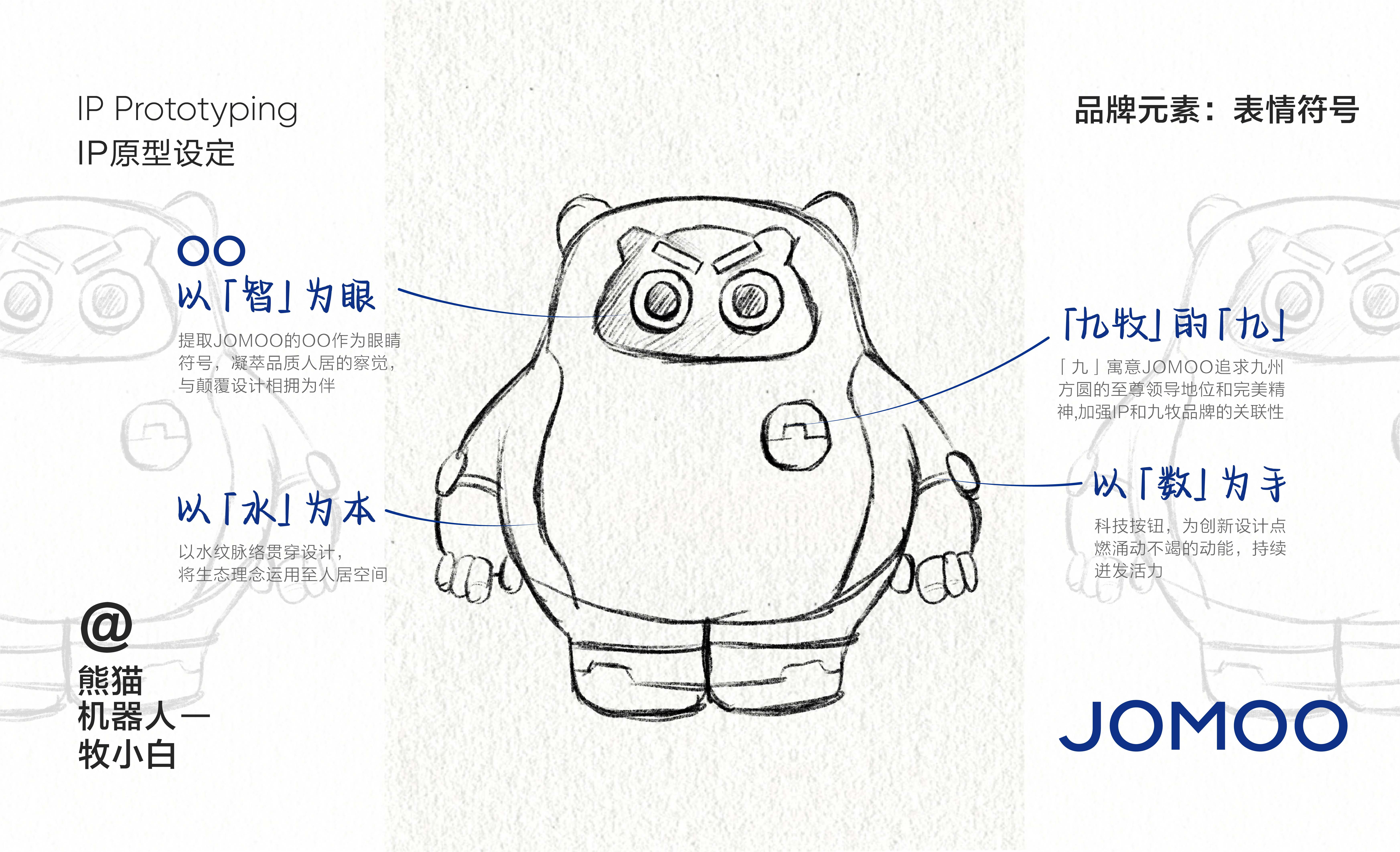 资源 40.png