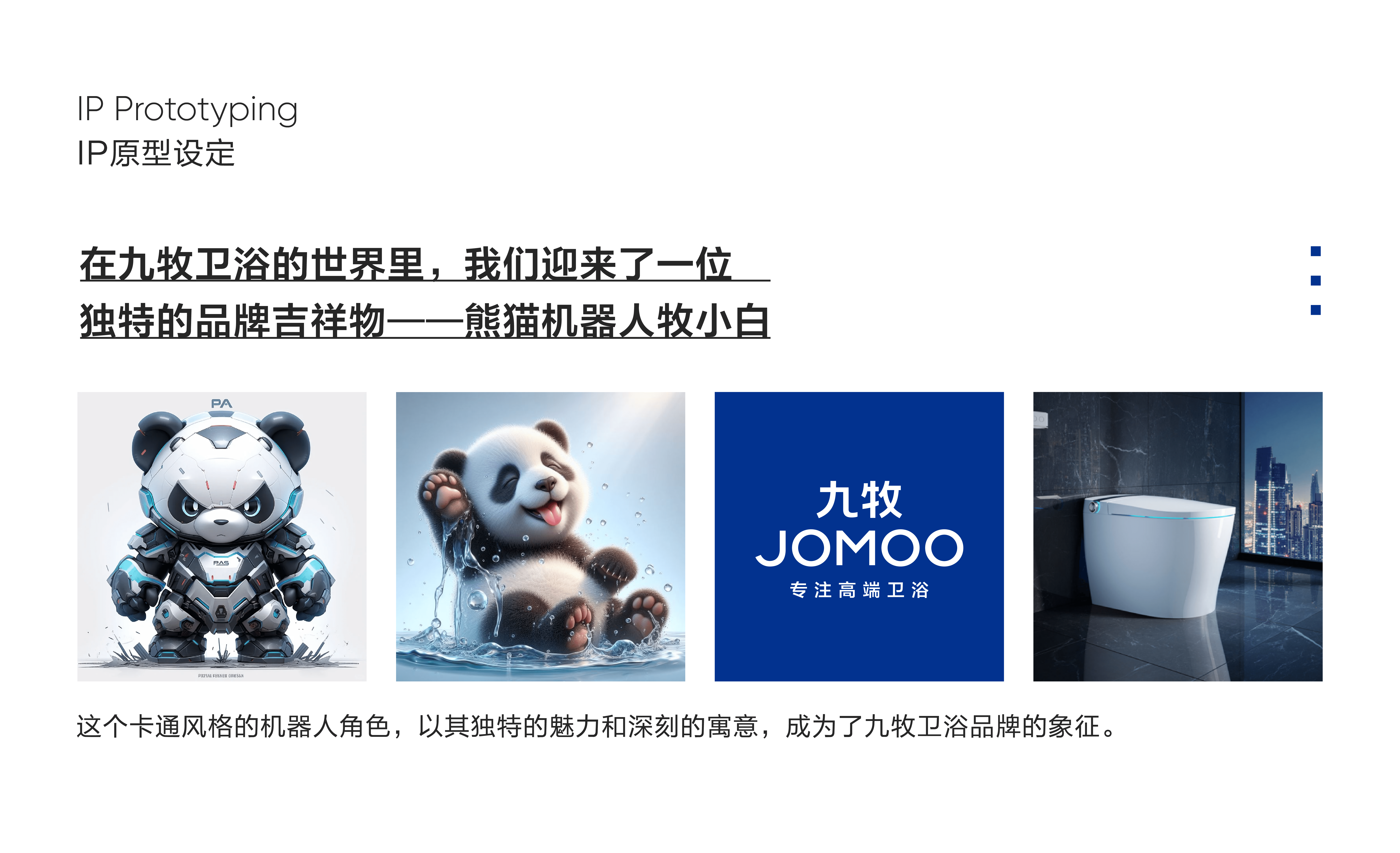 资源 41.png