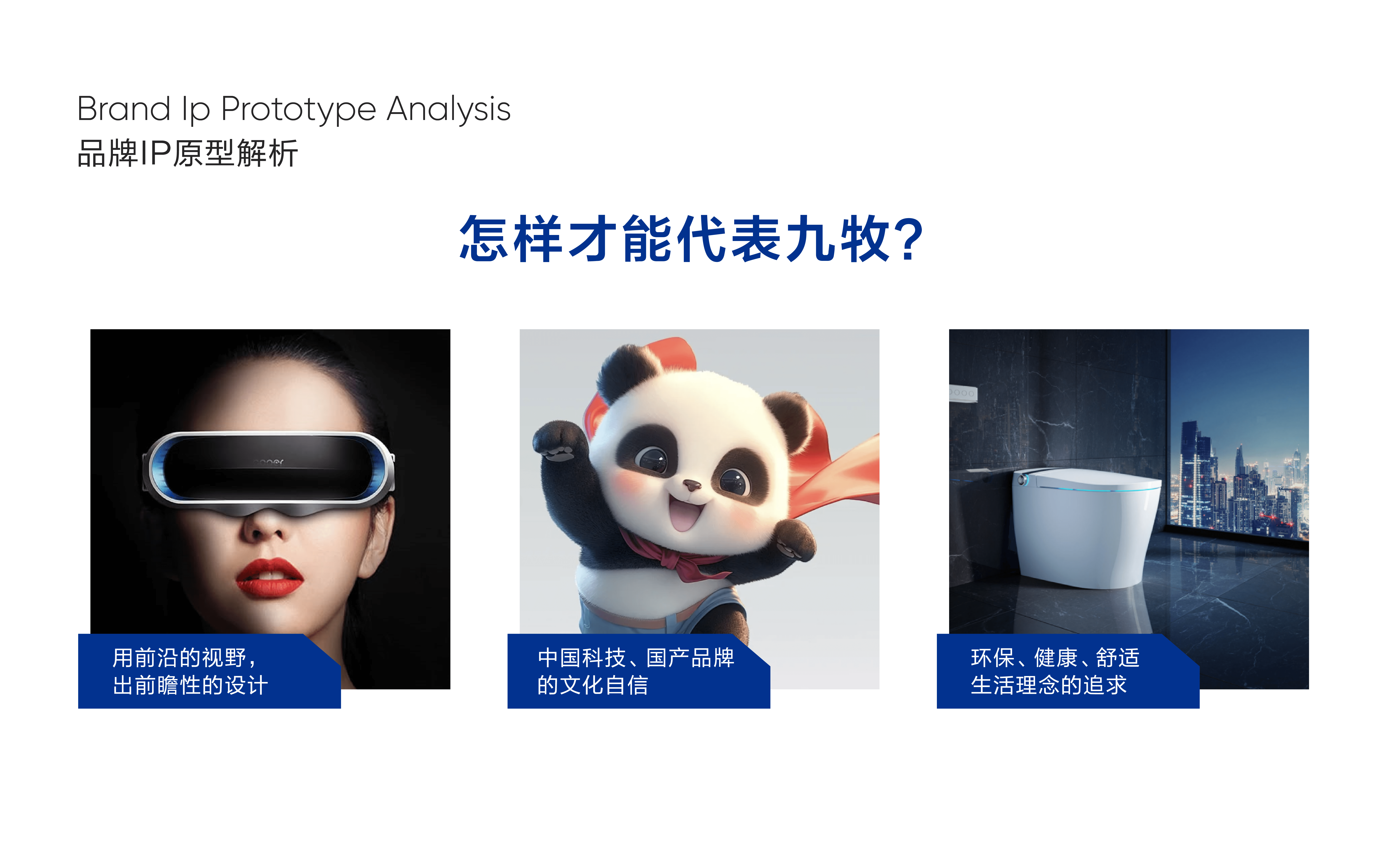 资源 43.png