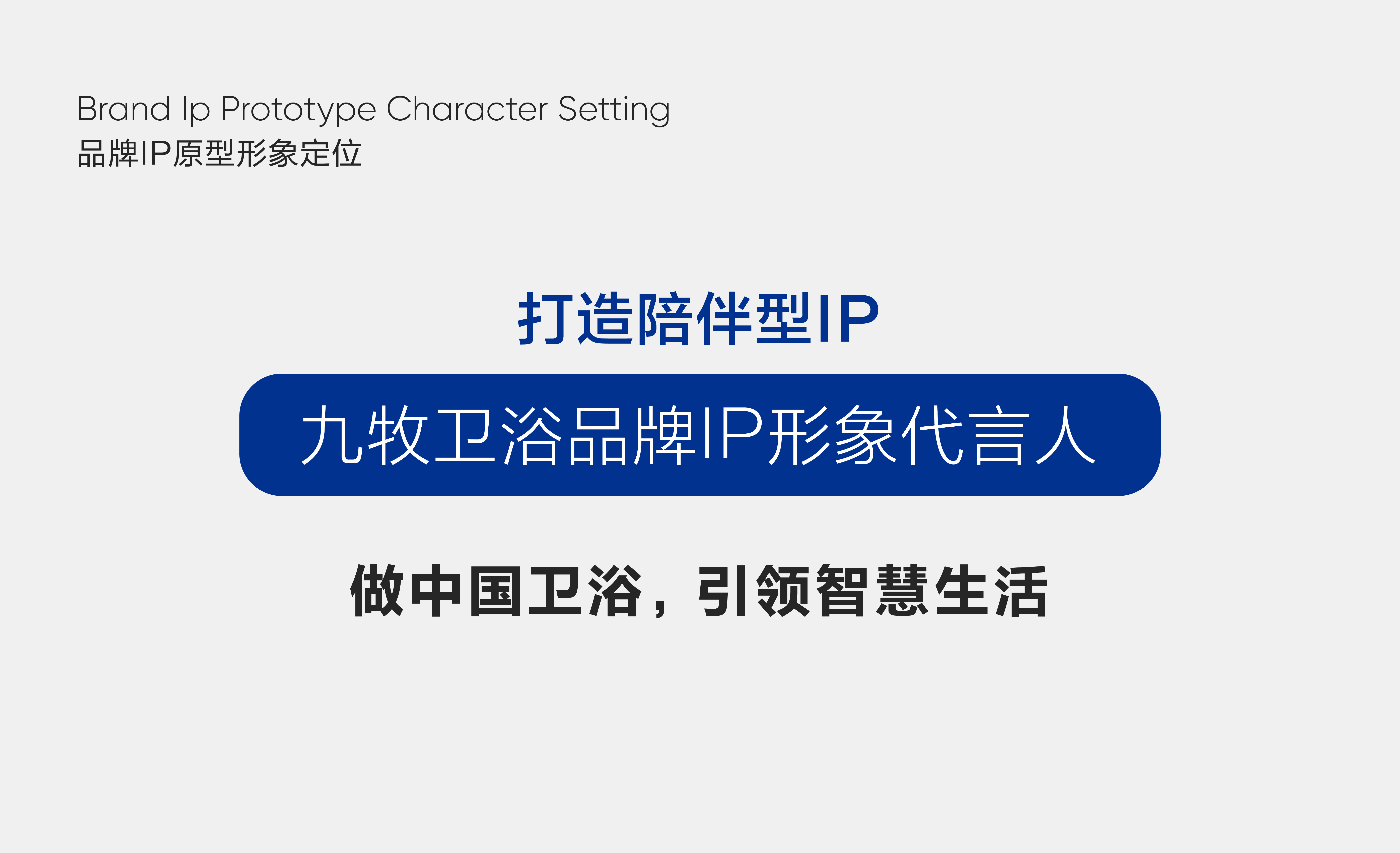 资源 46.png