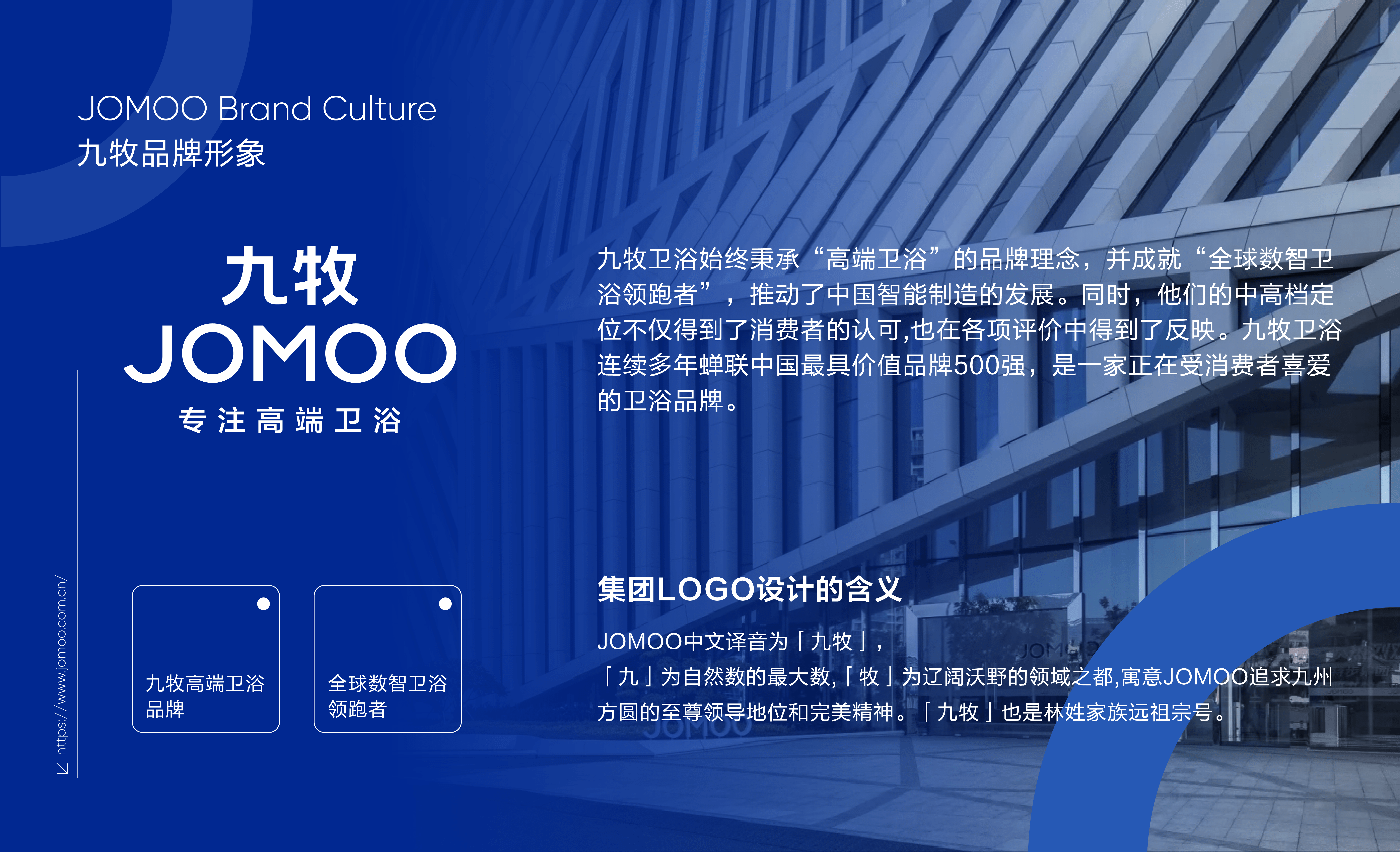 资源 50.png