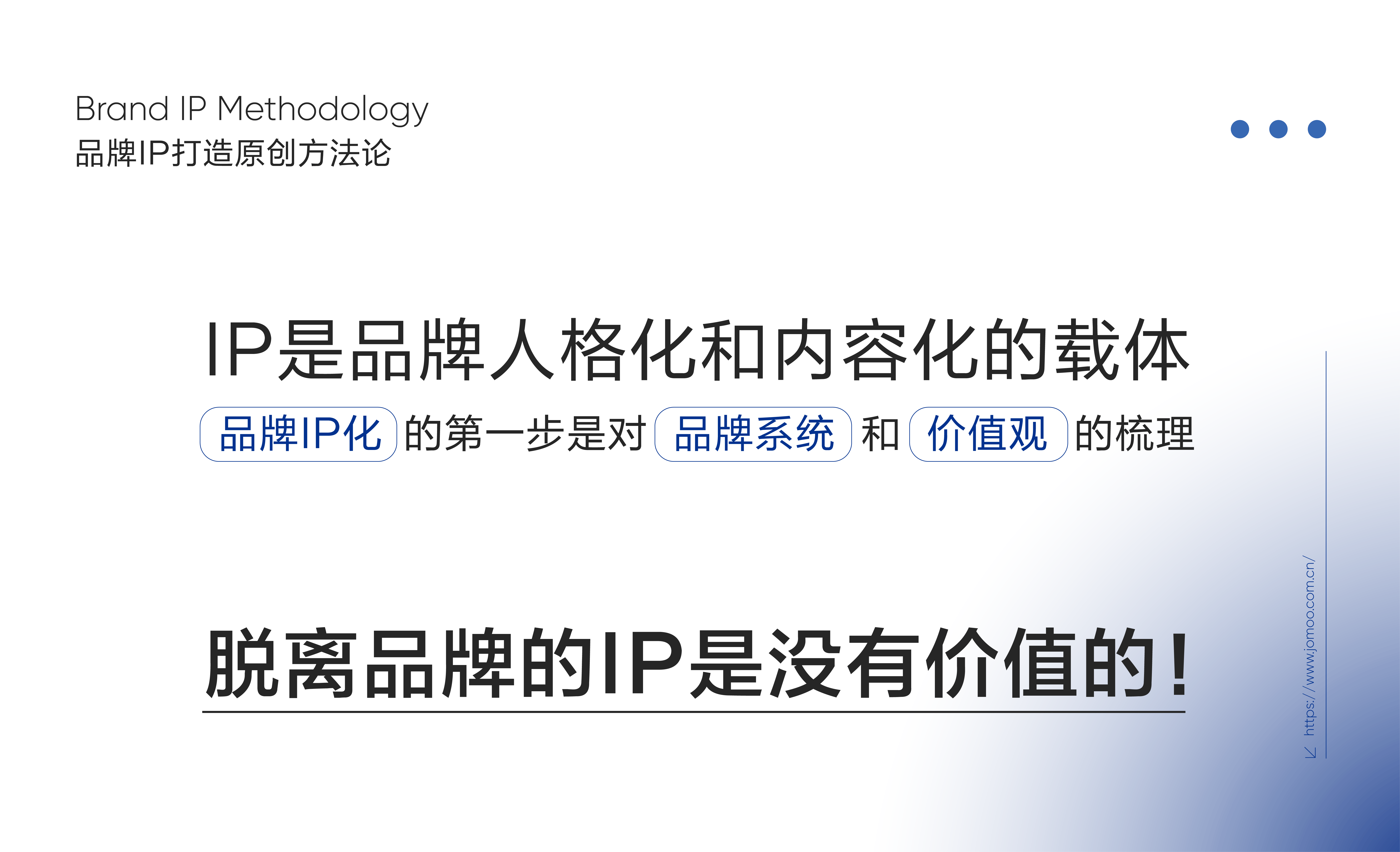 资源 52.png