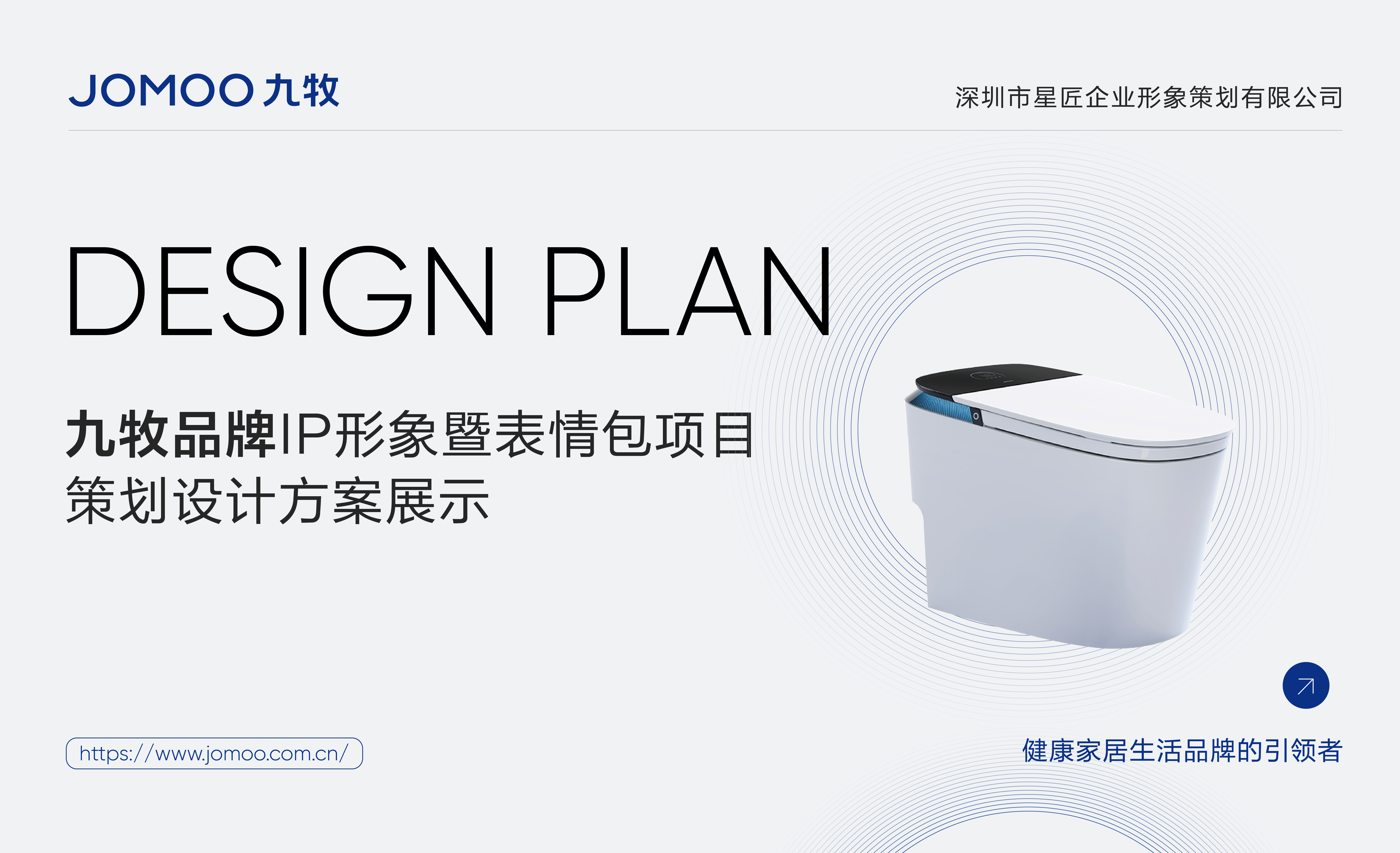 资源 54.png