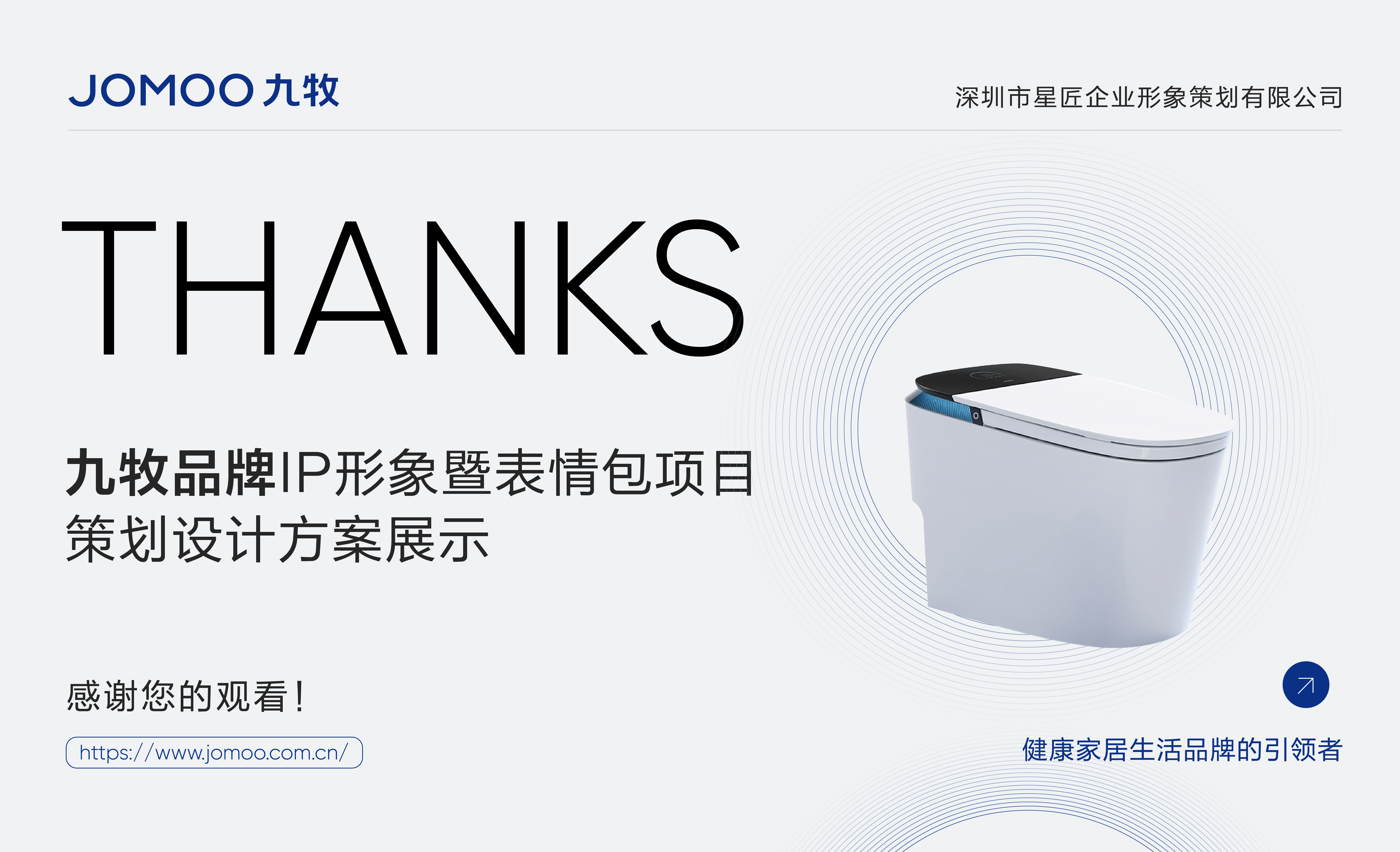 资源 26.png