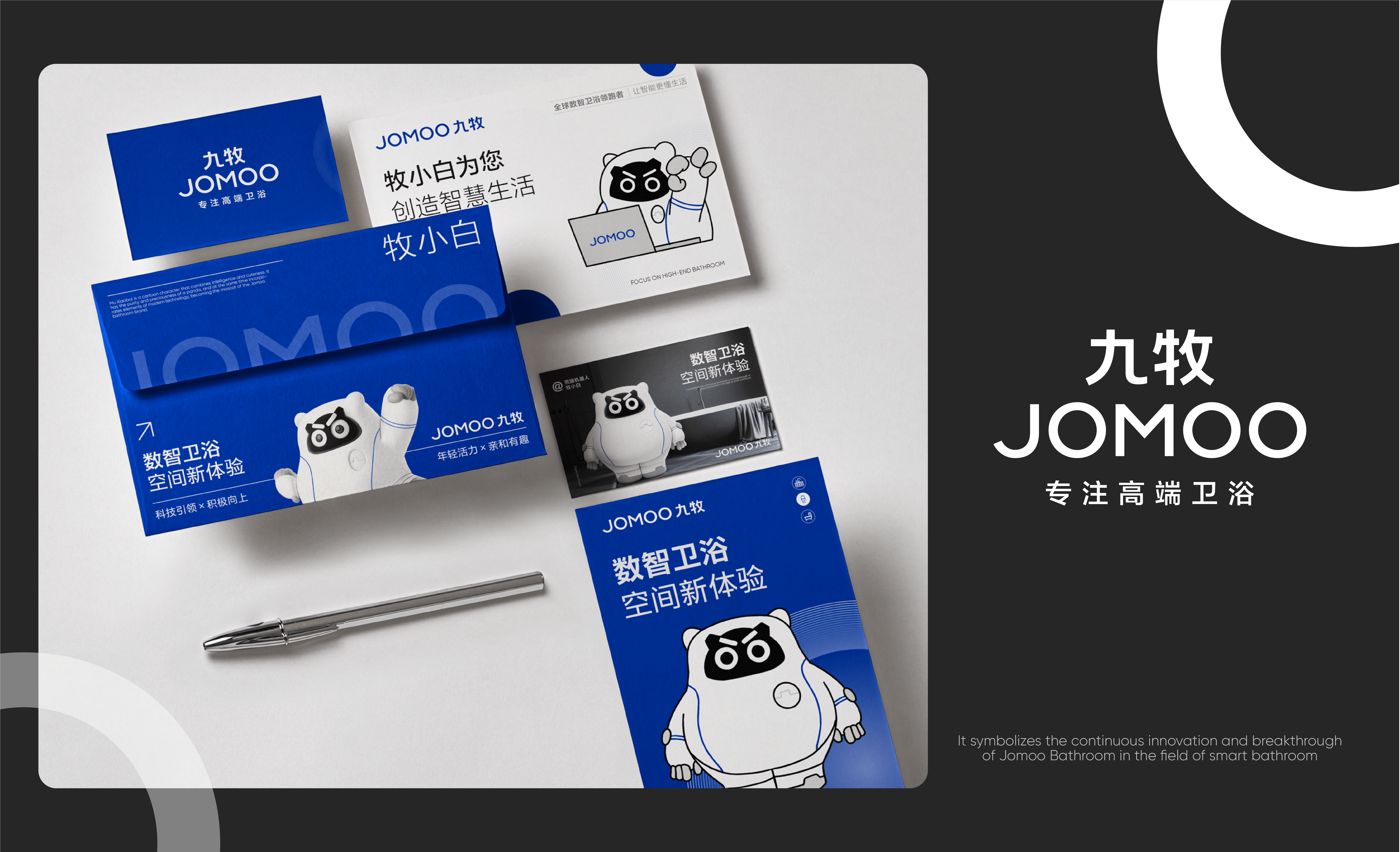 资源 29.png
