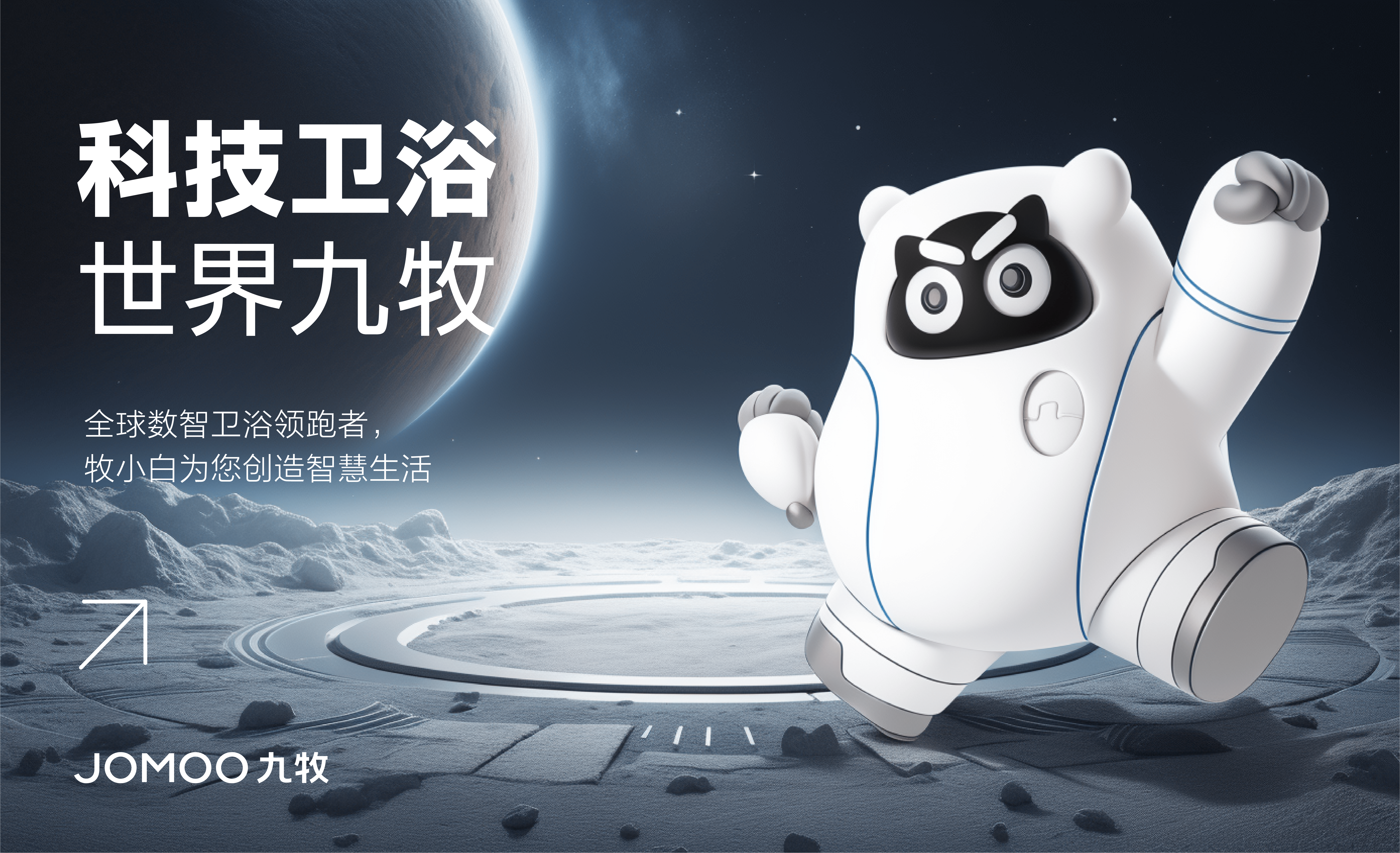 资源 34.png