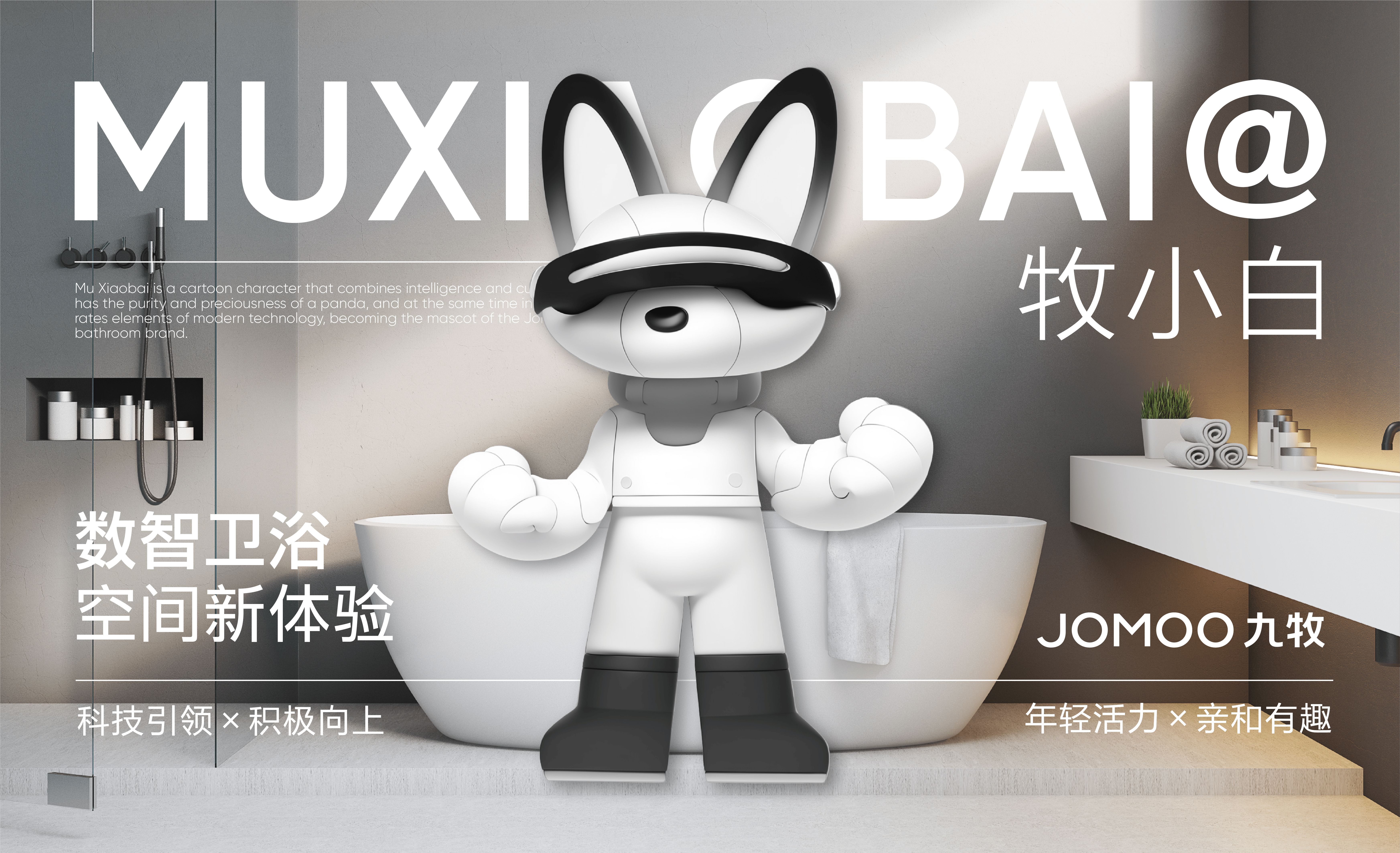 资源 8.png