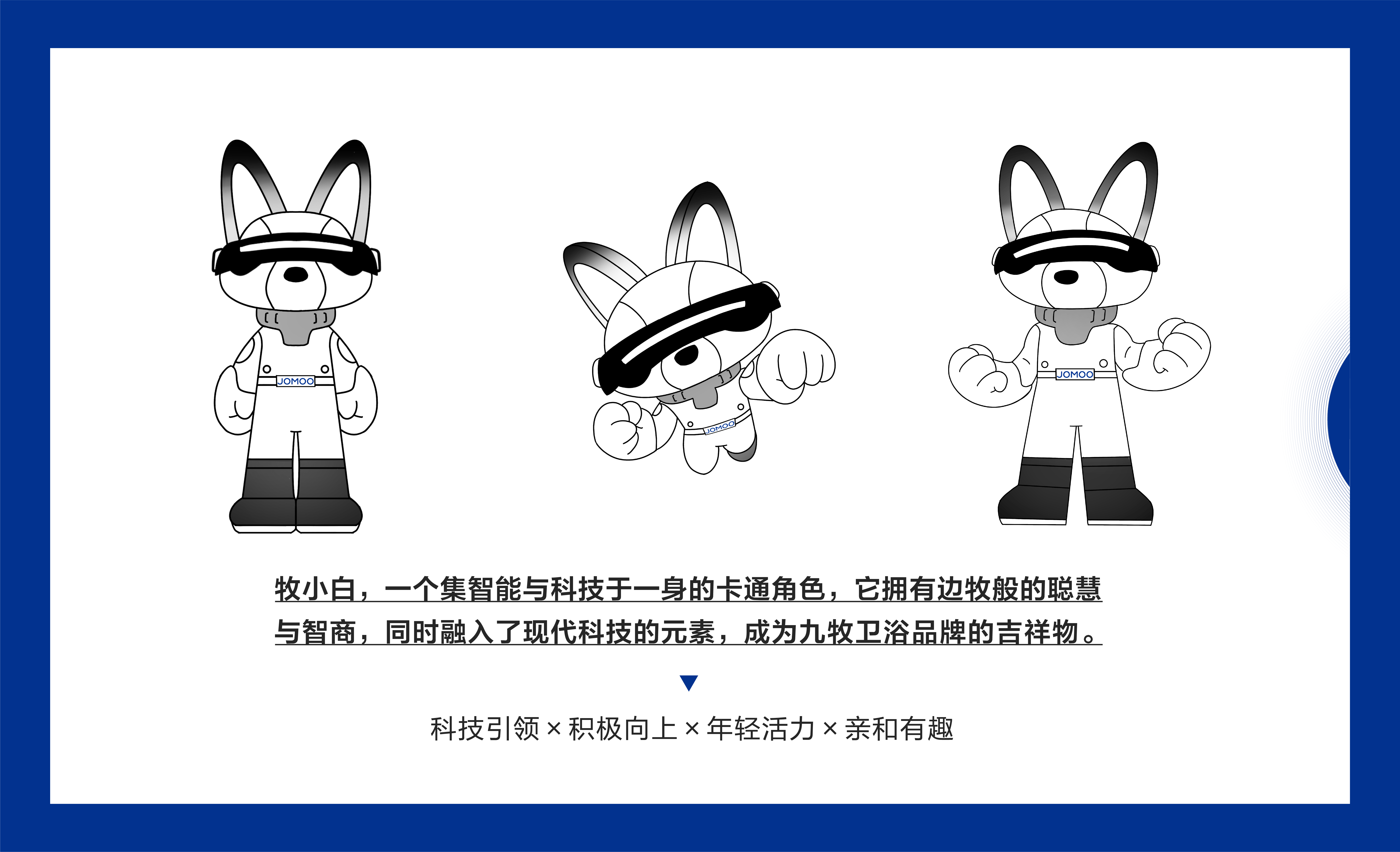 资源 10.png