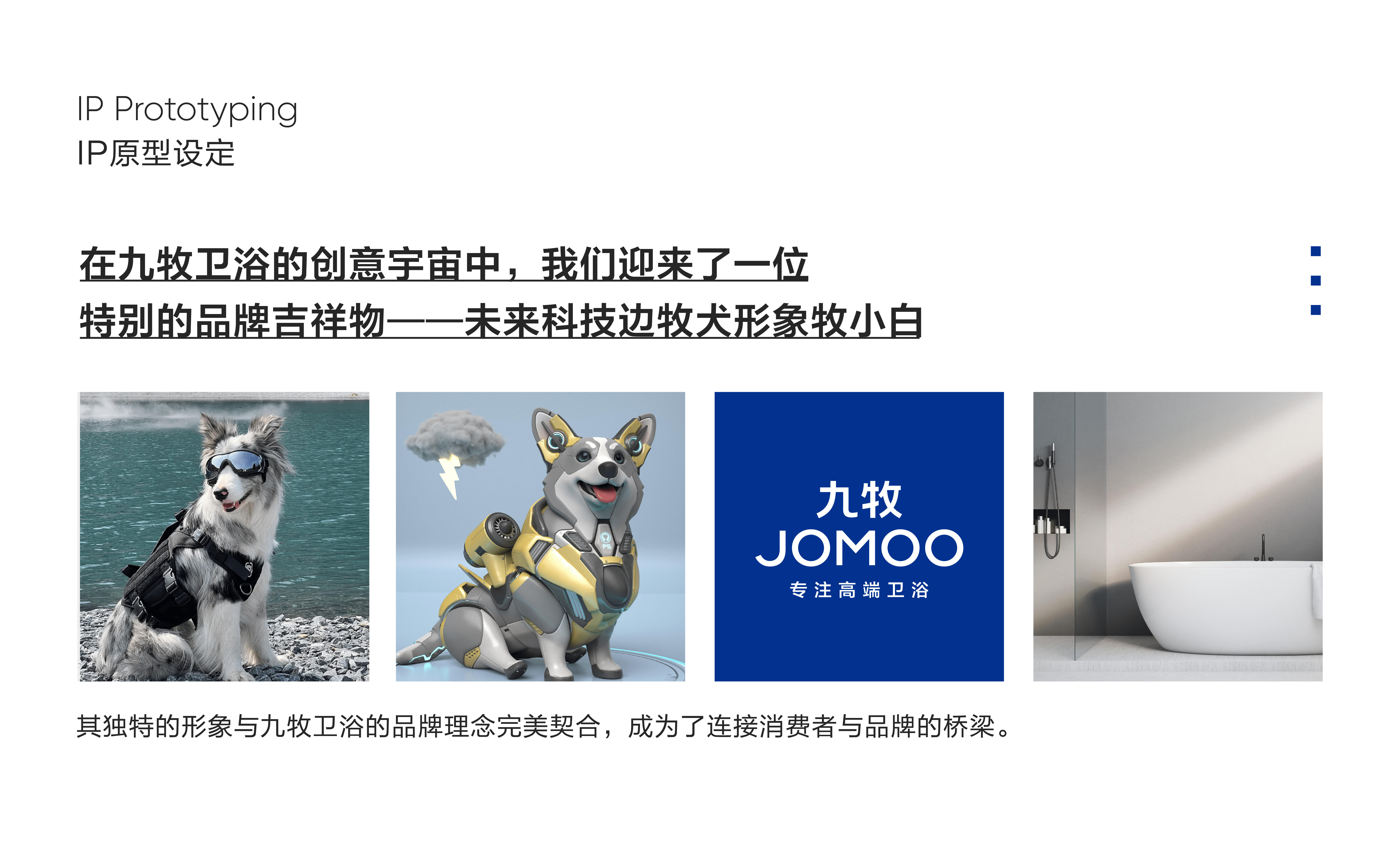 资源 11.png