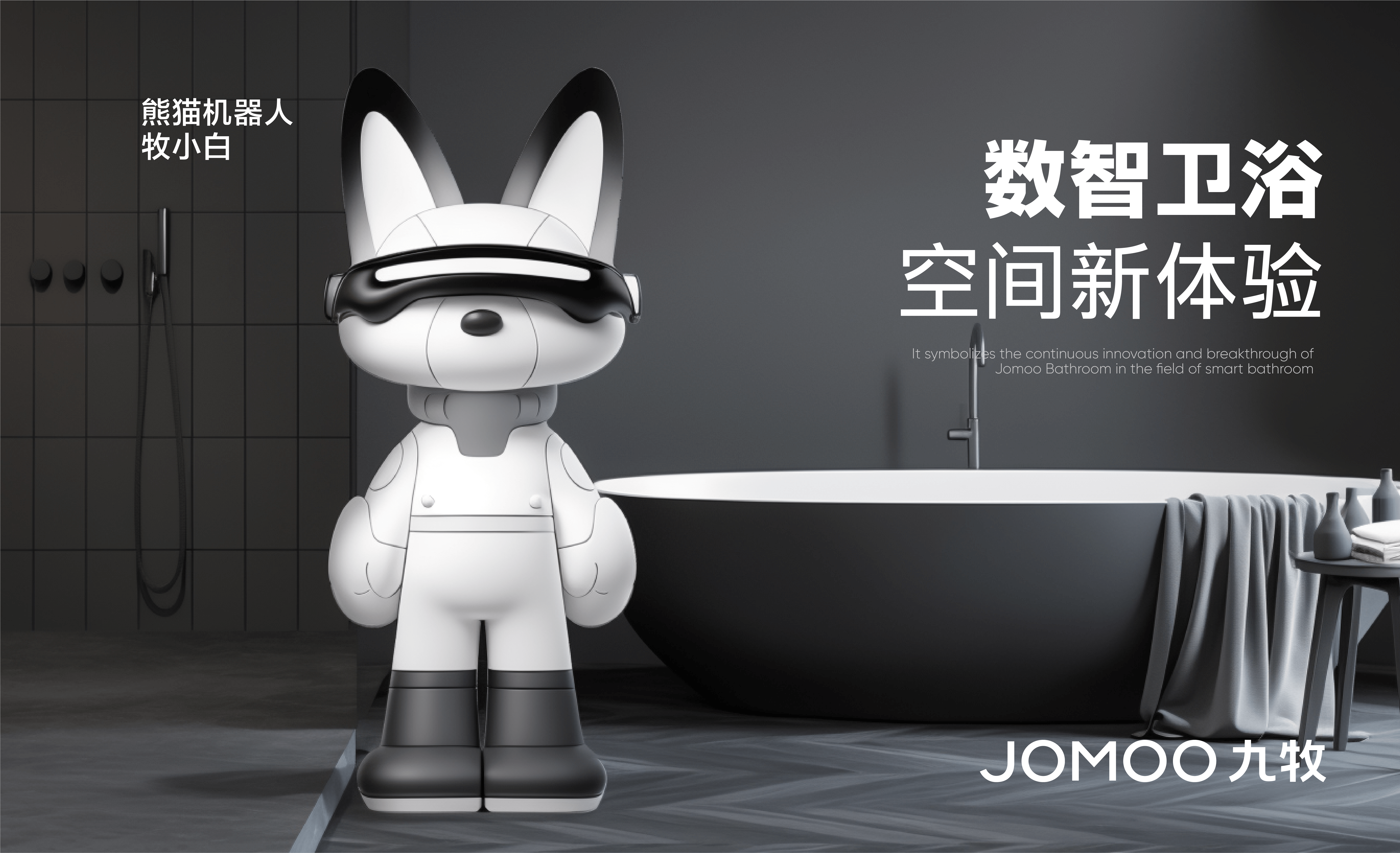 资源 12.png