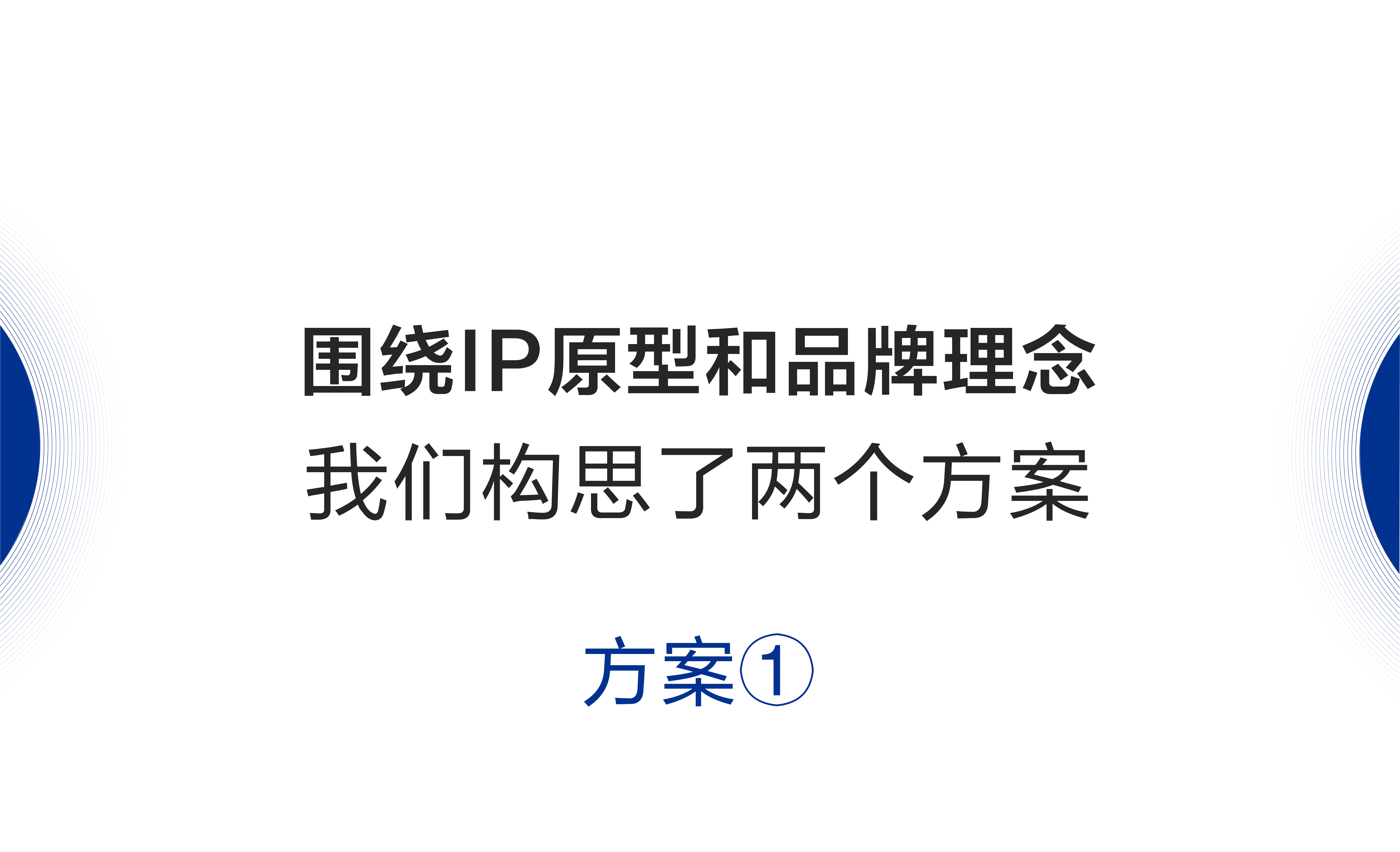 资源 57.png