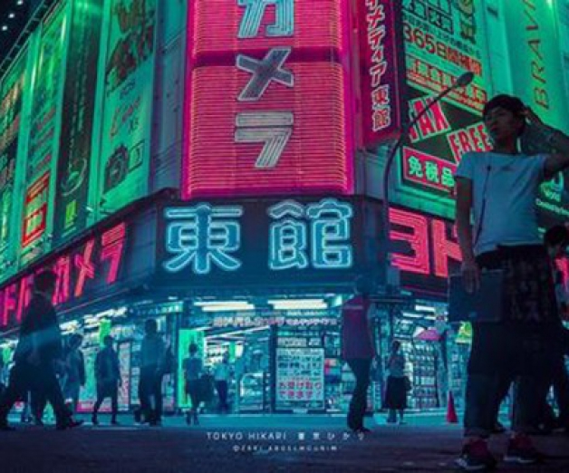 赛博朋克-设计风格