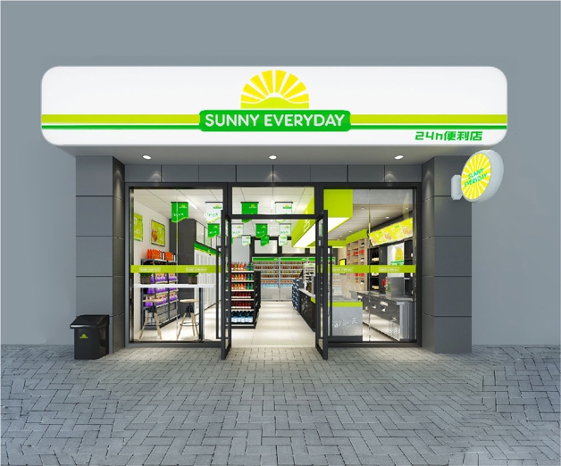 SUNNY EVERYDAY全案设计策划