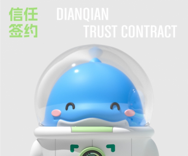 <strong>点签IP设计</strong>