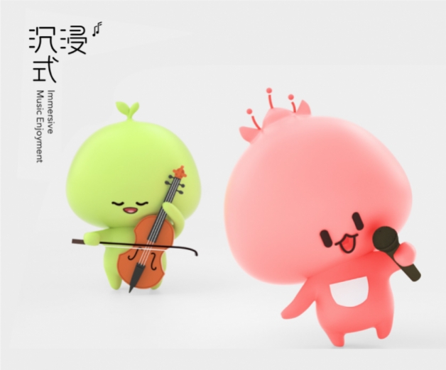 青岛大剧院IP吉祥物设计