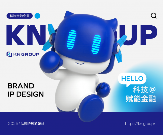 <strong>KN GROUP智能金融数字IP打造</strong>