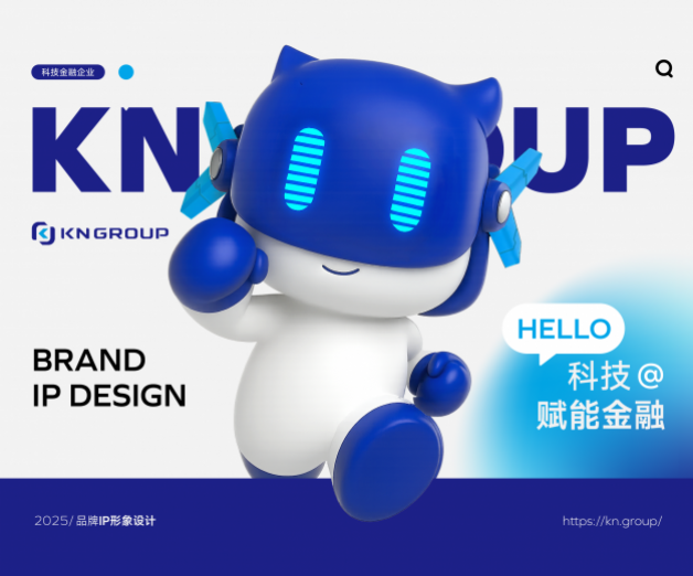 <strong>KN GROUP智能金融数字IP打造</strong>