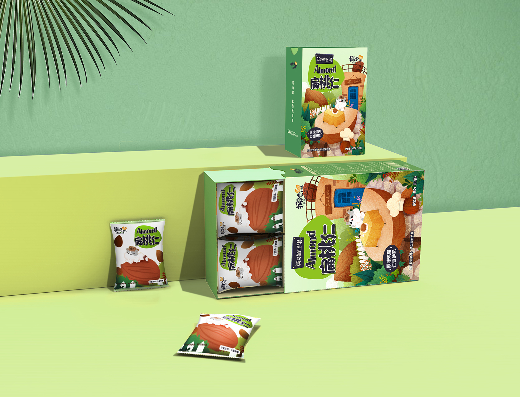 搬仓鼠：品牌VI设计·食品VI设计(图18)