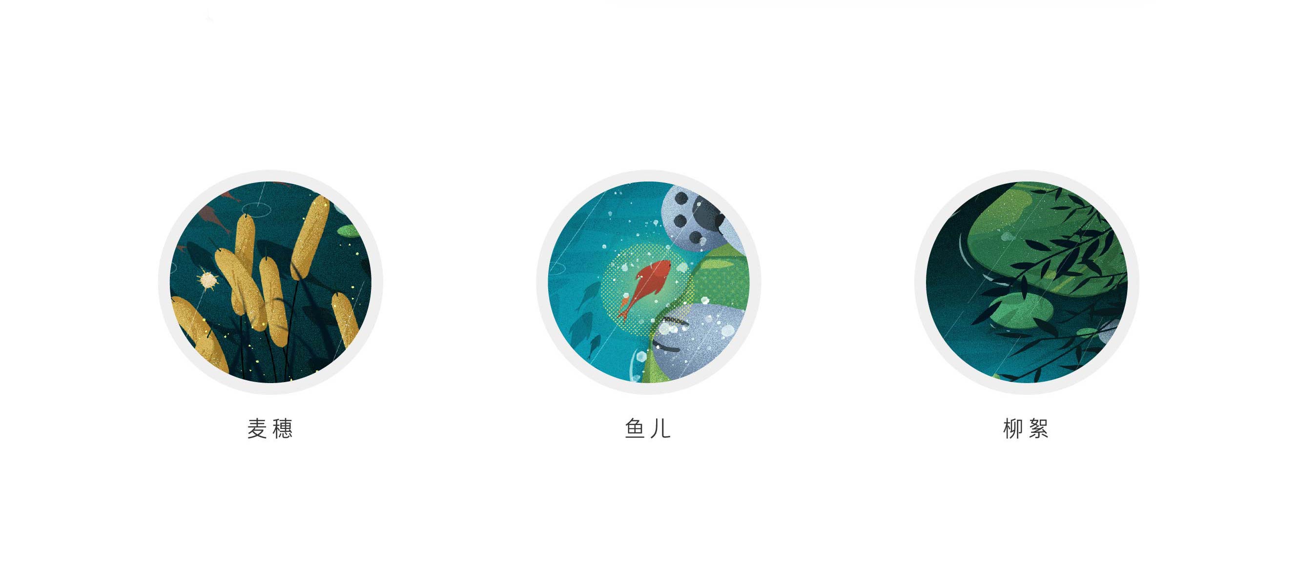 吉祥物布布：故事插画·静动态表情包(图5)