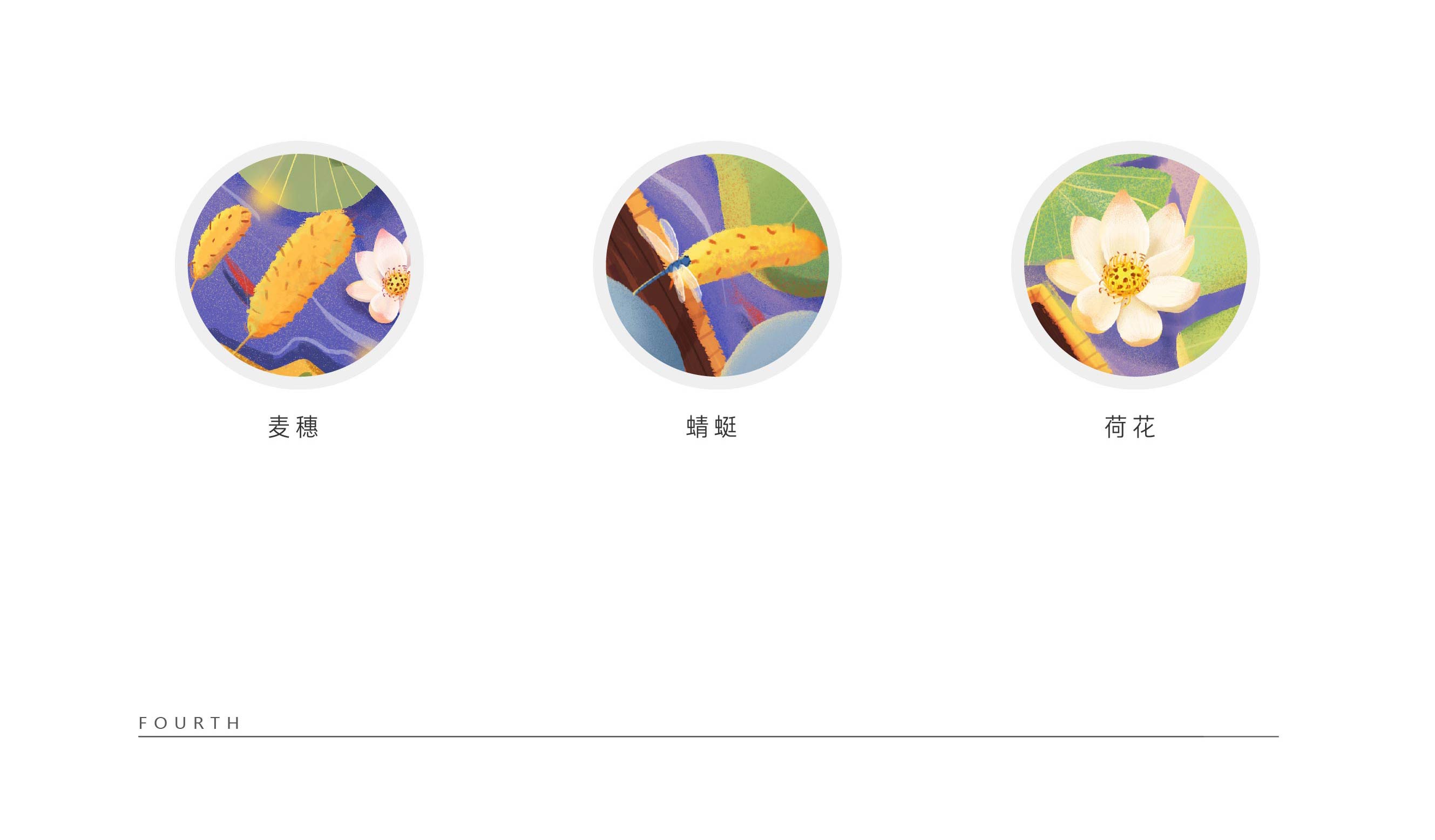 吉祥物布布：故事插画·静动态表情包(图9)