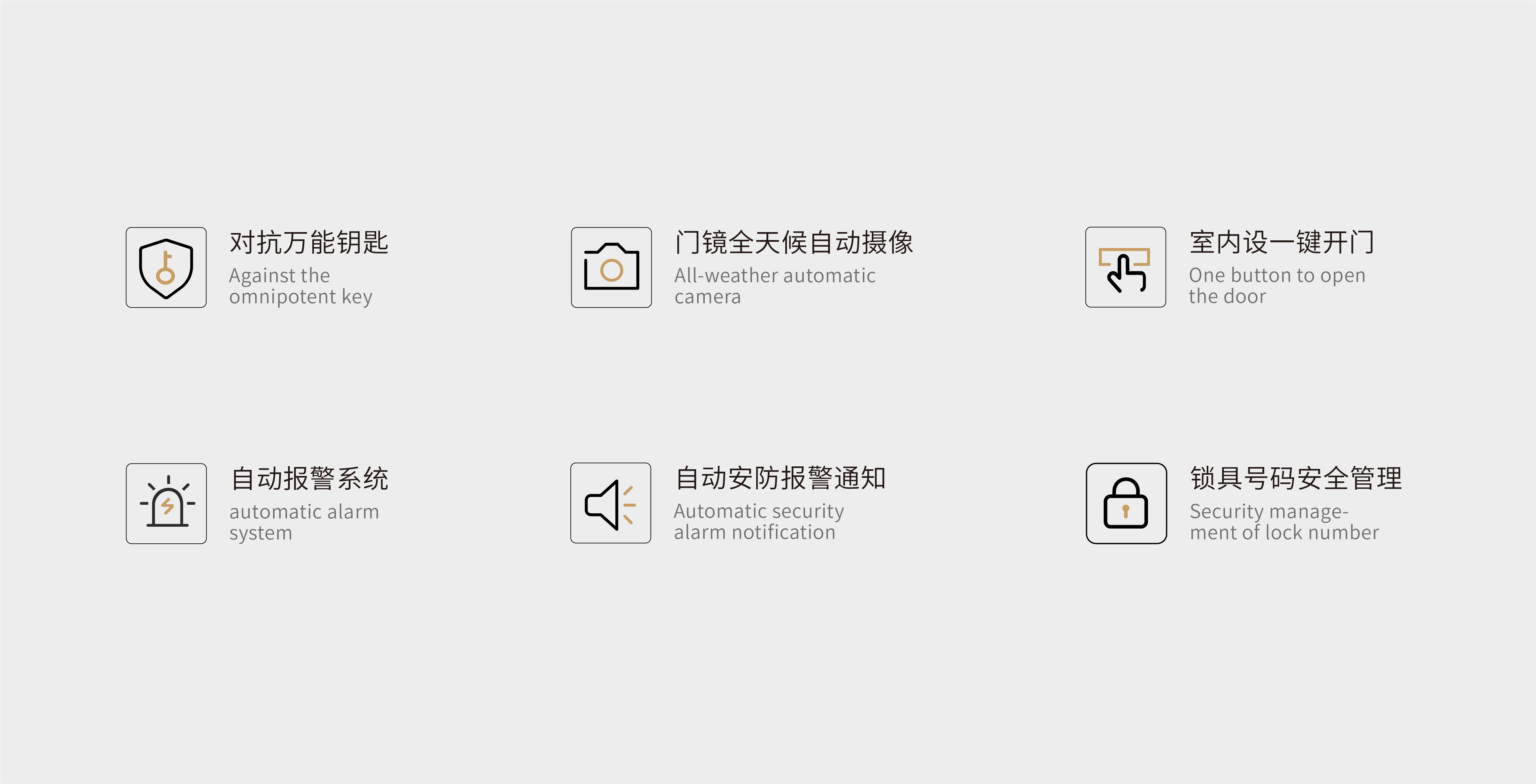 金耐顿：品牌升级·VI设计·空间SI(图8)