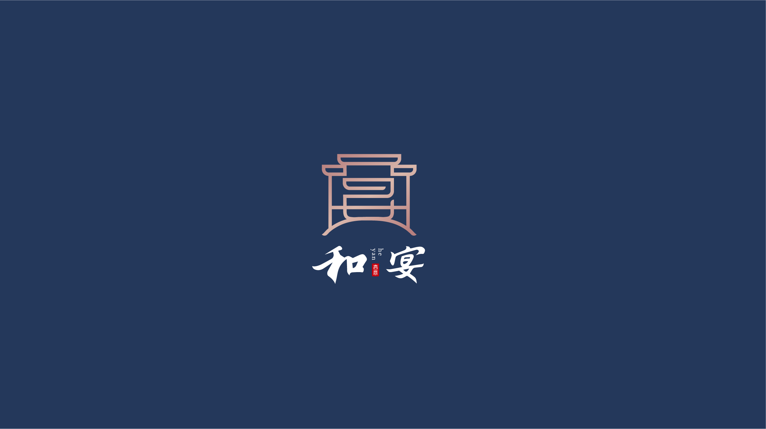 品牌logo设计