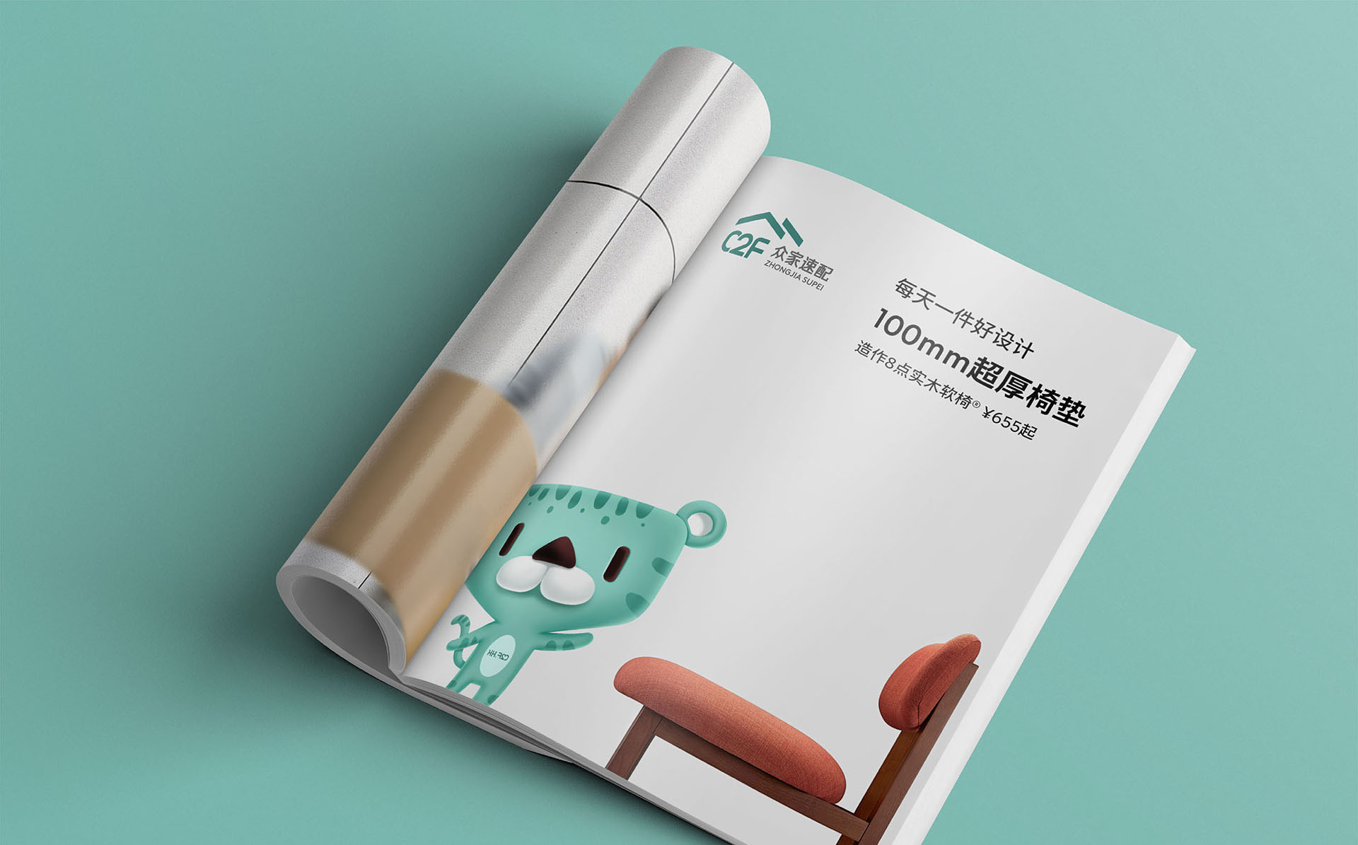 深圳logo设计公司