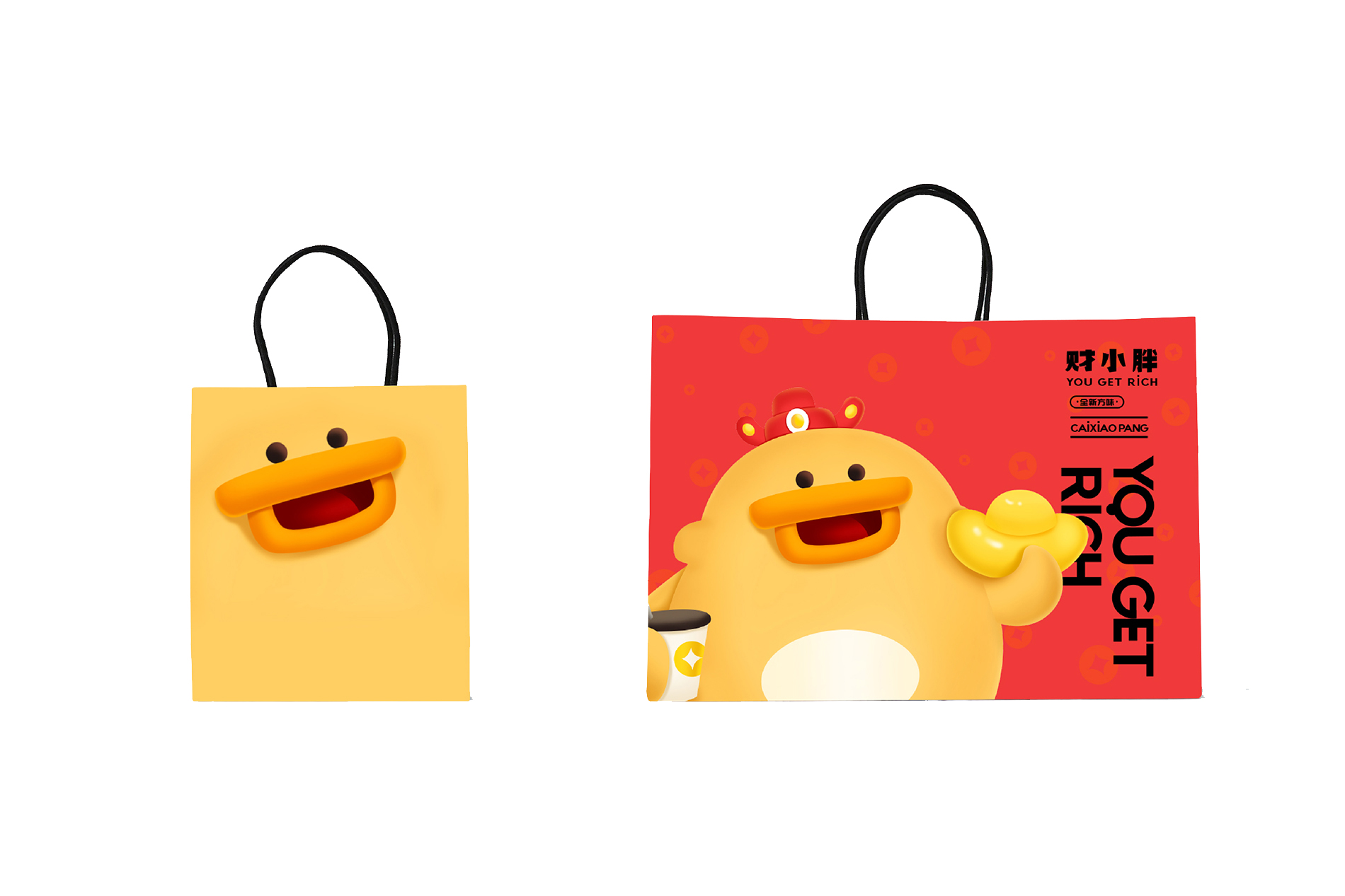 连锁店VI设计