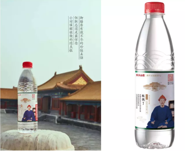 品牌包装设计是传播“是什么”的问题(图2)