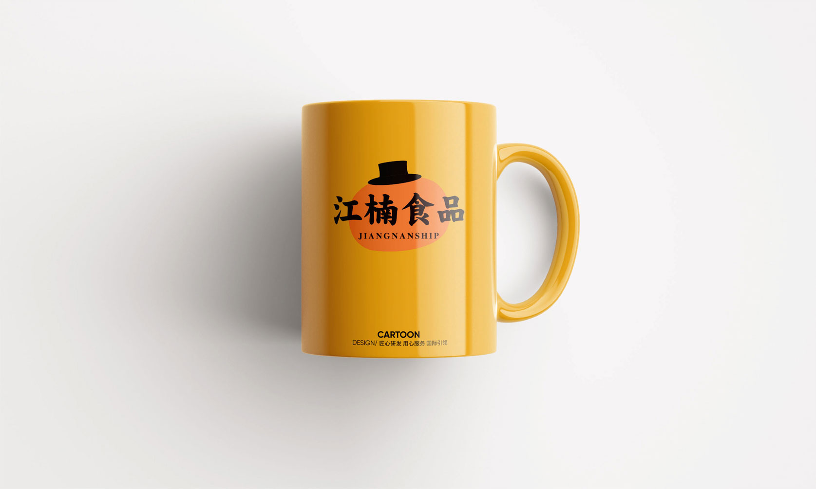 江楠食品IP形象-马克杯设计