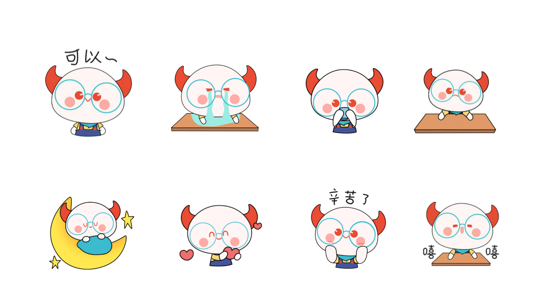 斯格顿IP形象动态表情包