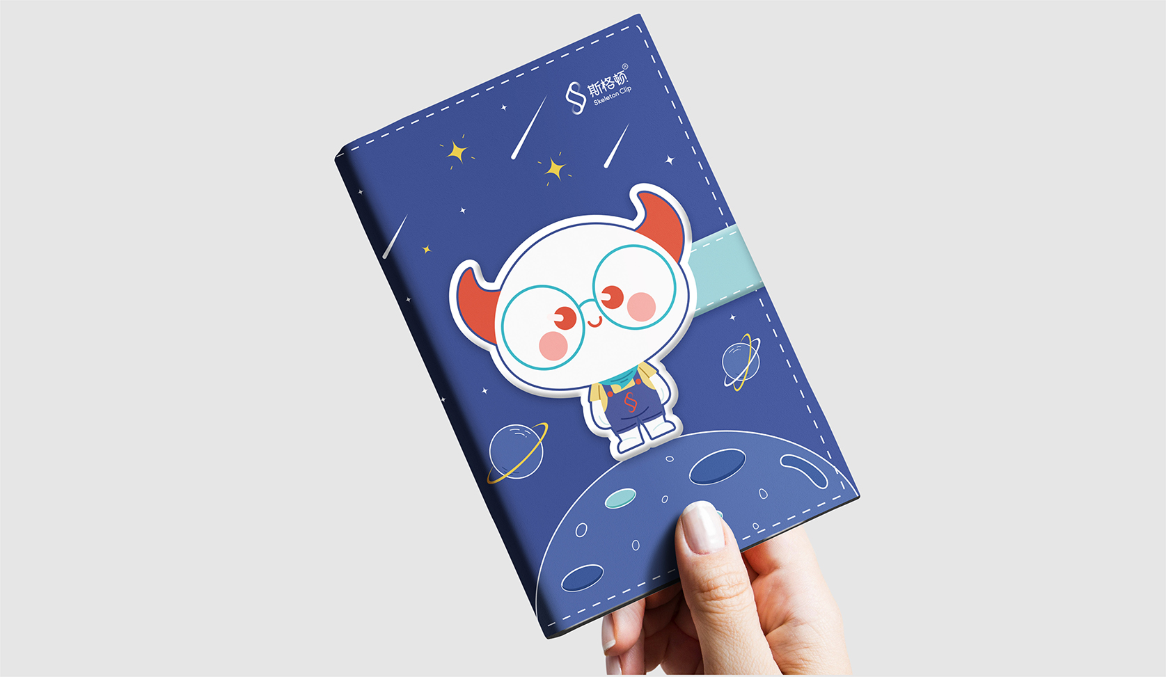 斯格顿马克杯设计